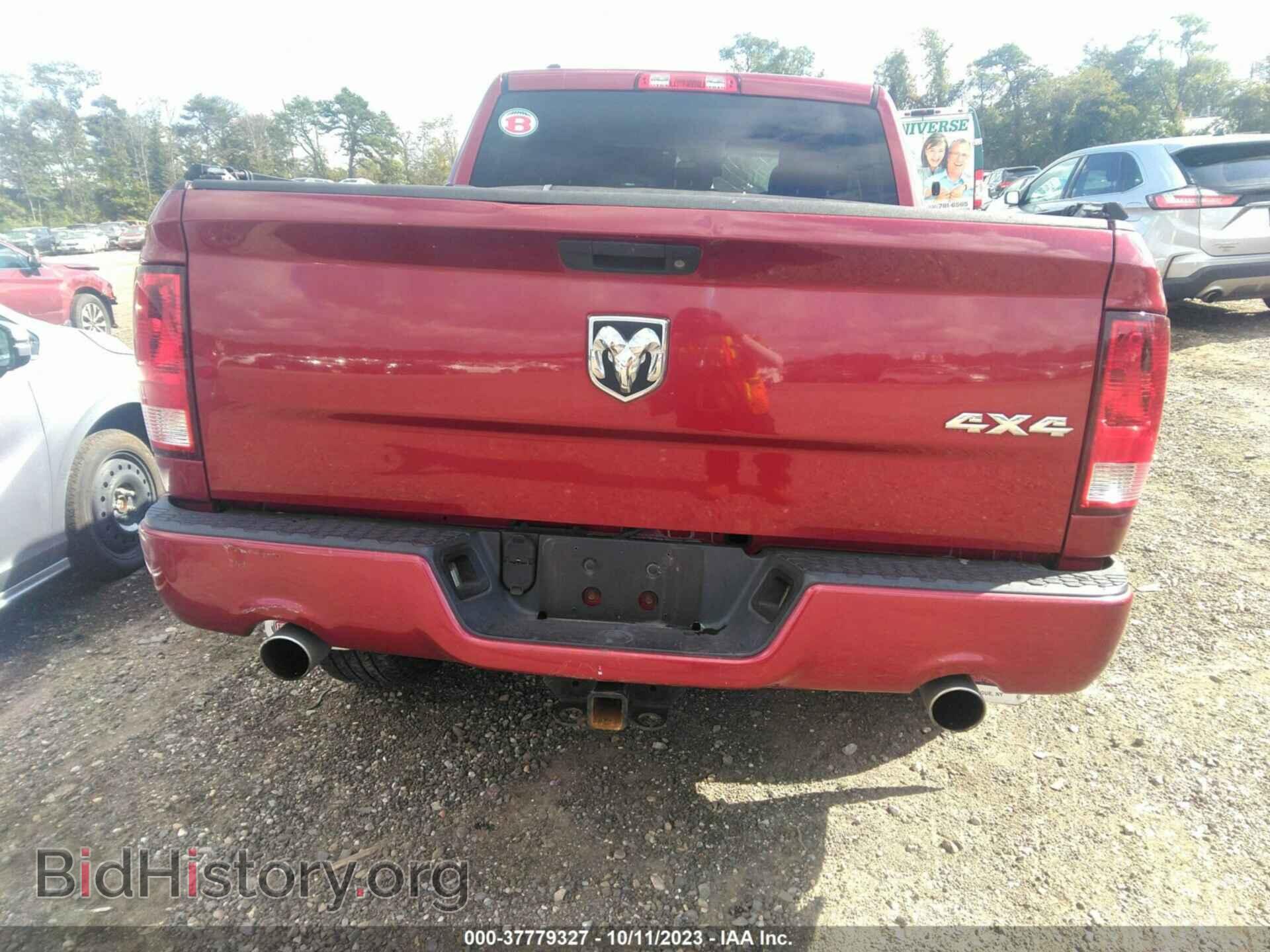 2013 RAM 1500 - VIN: 1C6RR7KT7DS726162 - Photo 17