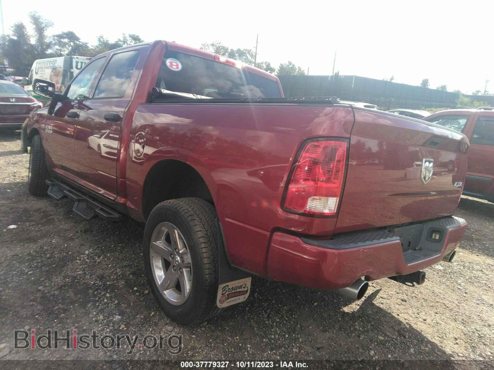 2013 RAM 1500 - VIN: 1C6RR7KT7DS726162 - Photo 3