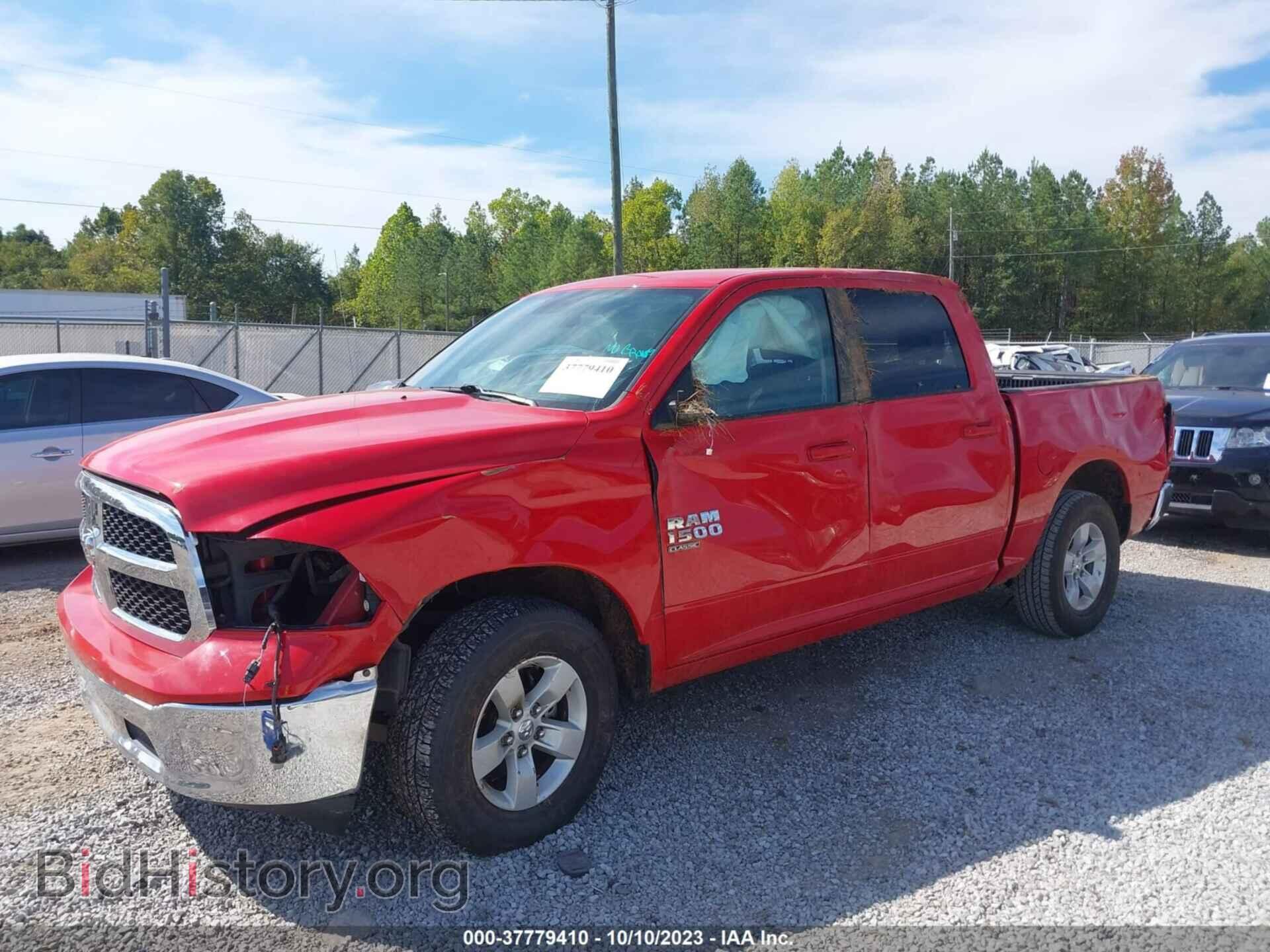 2021 RAM 1500 CLASSIC - VIN: 1C6RR6LG4MS530157 - Фото 6