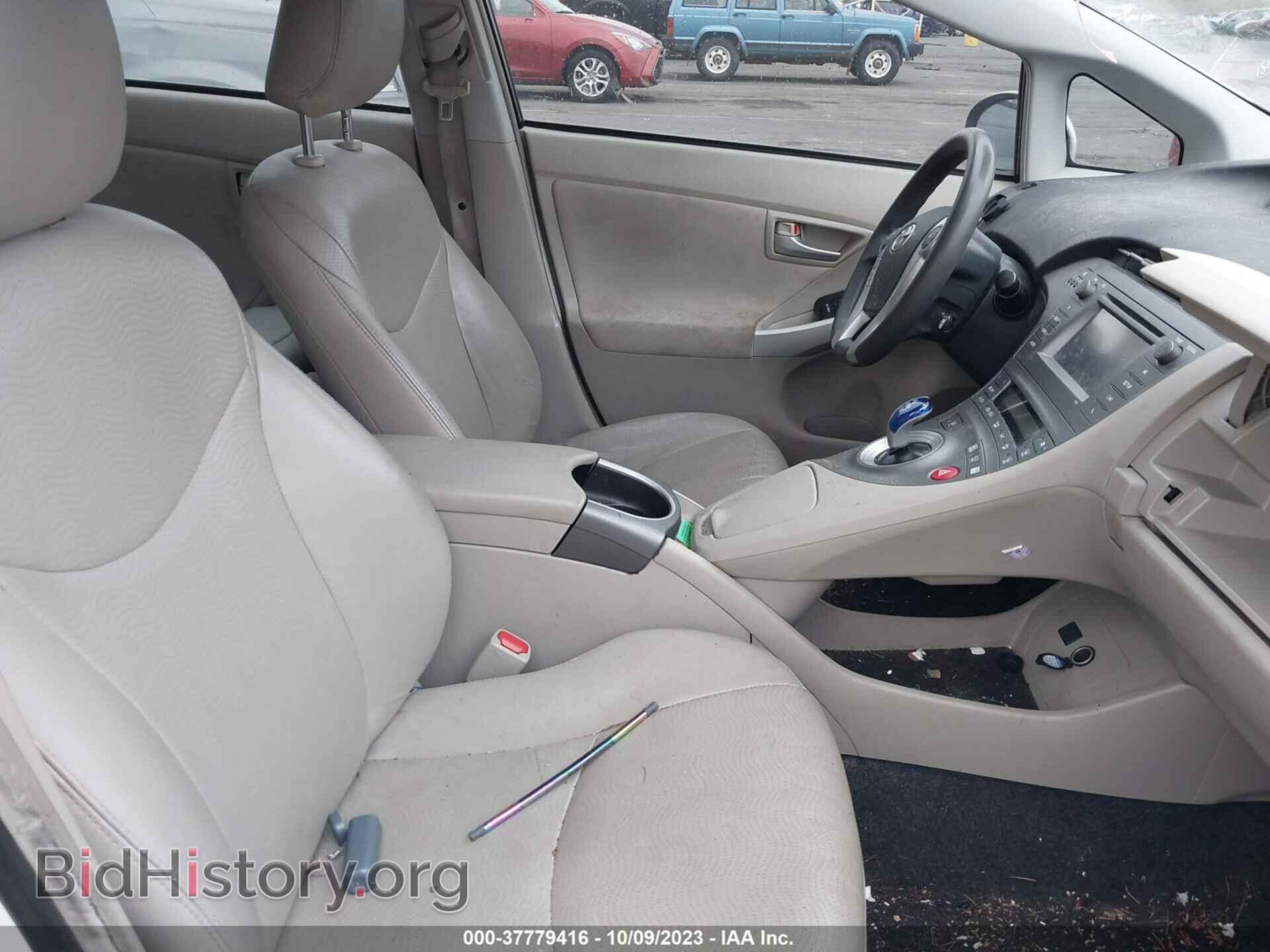 2014 TOYOTA PRIUS - VIN: JTDKN3DU2E0367823 - Фото 5