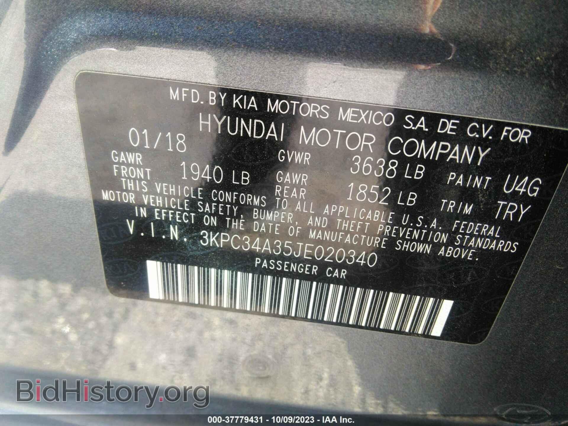 2018 HYUNDAI ACCENT - VIN: 3KPC34A35JE020340 - Фото 9