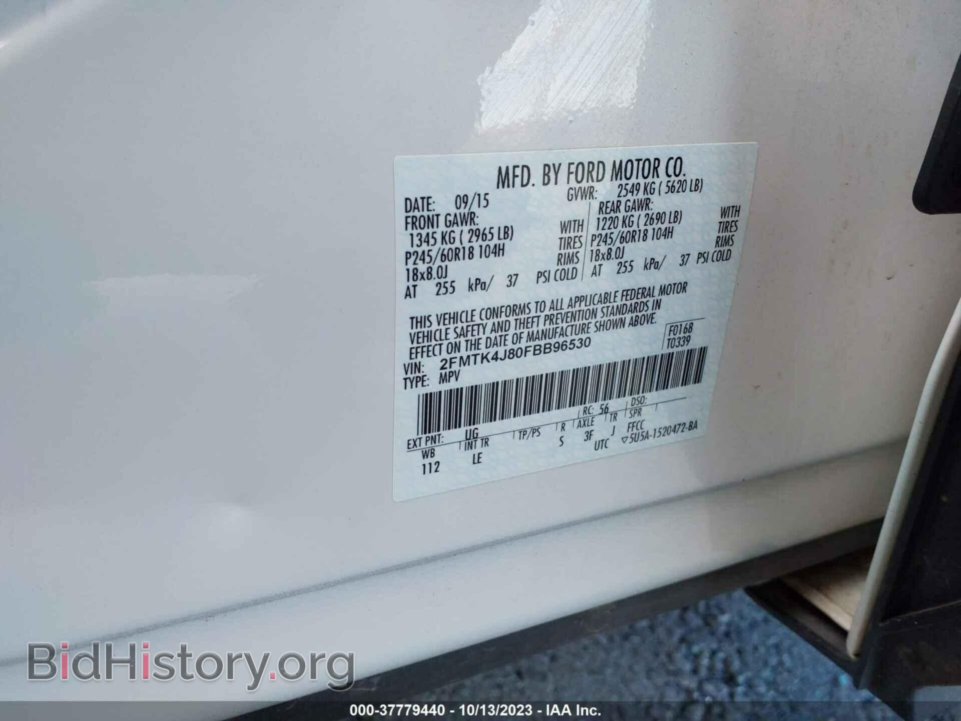 2015 FORD EDGE - VIN: 2FMTK4J80FBB96530 - Photo 9