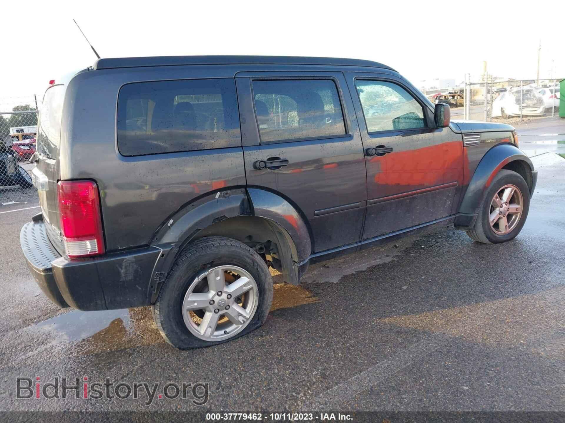 2011 DODGE NITRO - VIN: 1D4PT5GK9BW561312 - Photo 4
