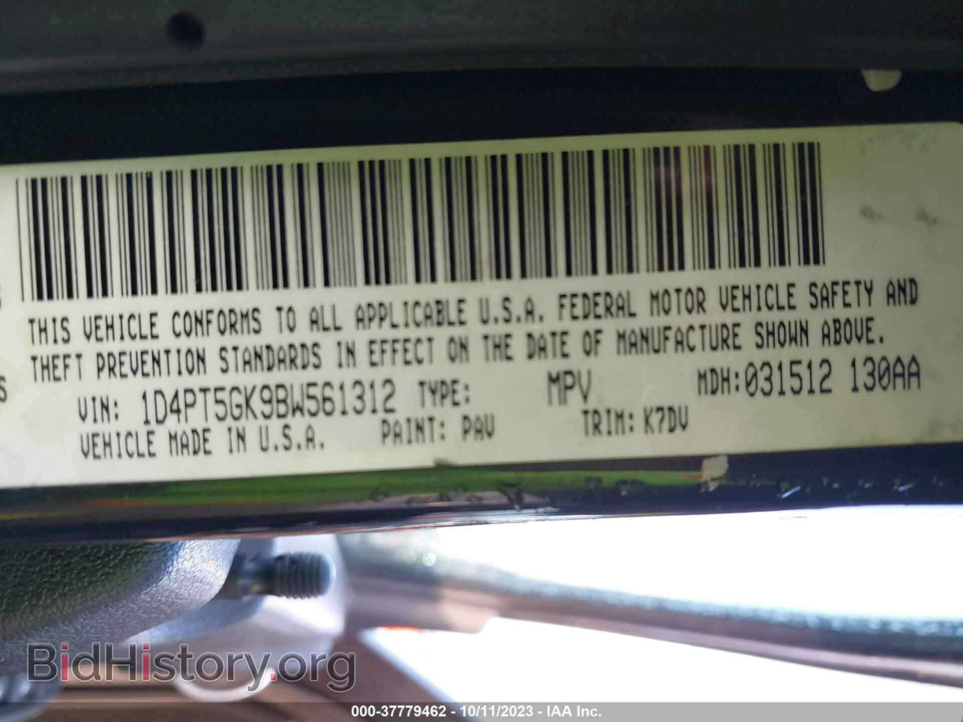2011 DODGE NITRO - VIN: 1D4PT5GK9BW561312 - Photo 9