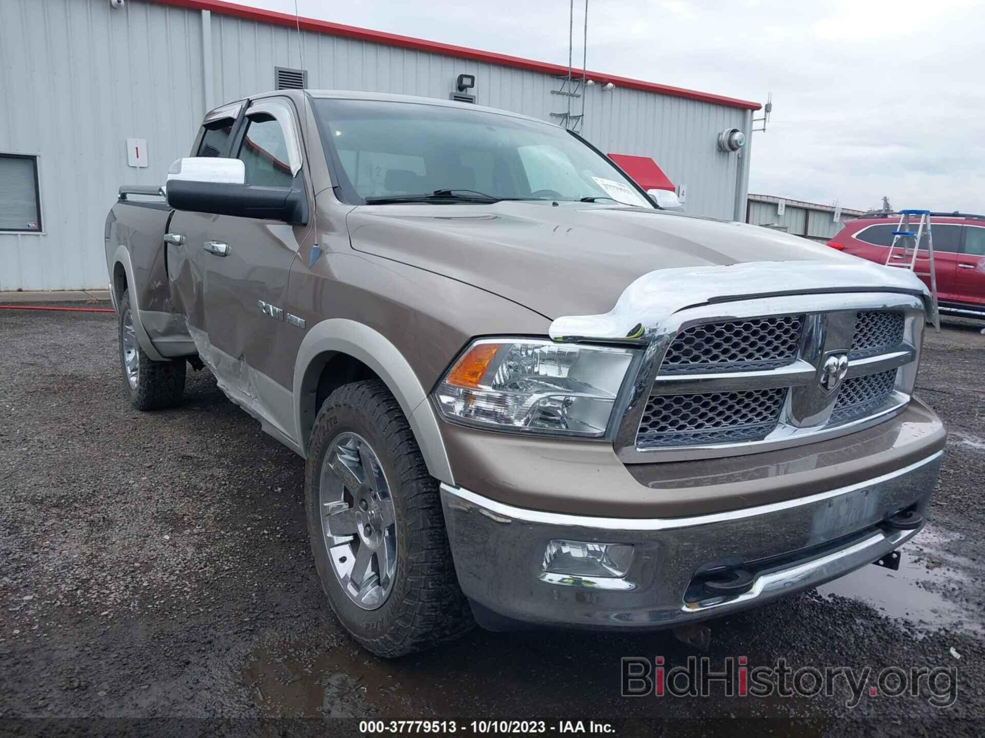 Photo 1D7RV1GT3AS113497 - DODGE RAM 1500 2010