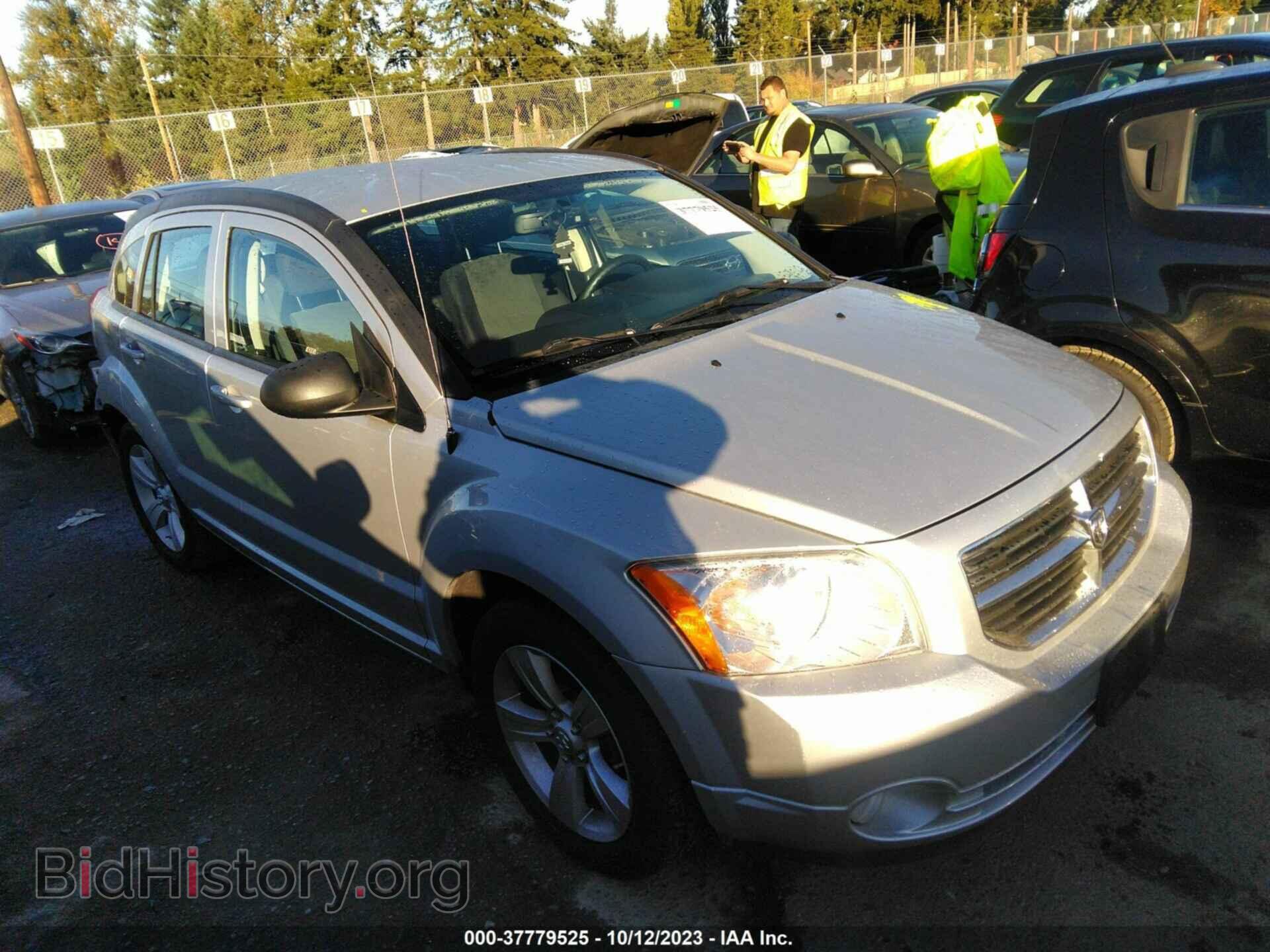 Photo 1B3CB3HA2BD268633 - DODGE CALIBER 2011