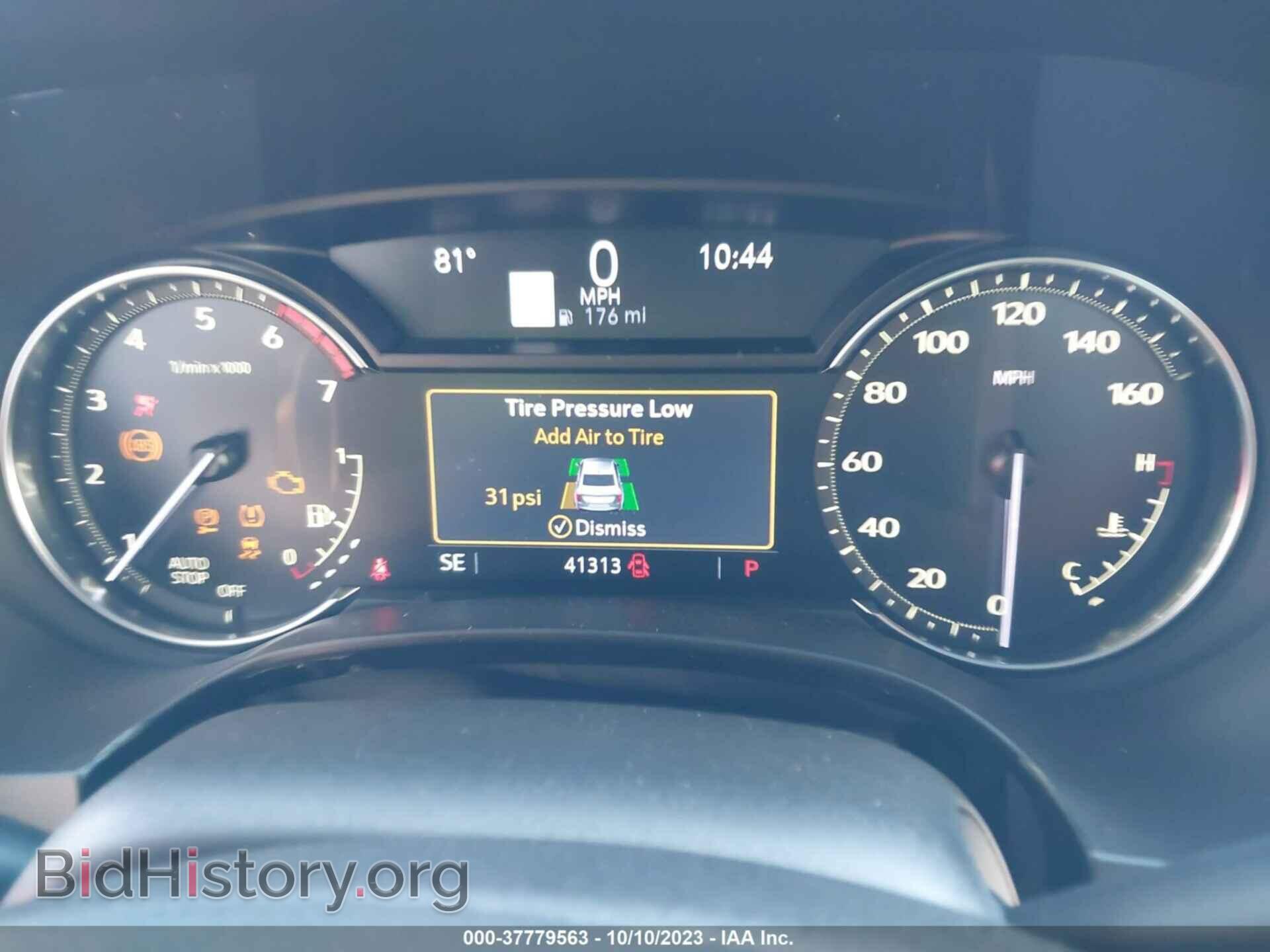 2021 CADILLAC CT4 - VIN: 1G6DB5RL8M0111099 - Фото 7