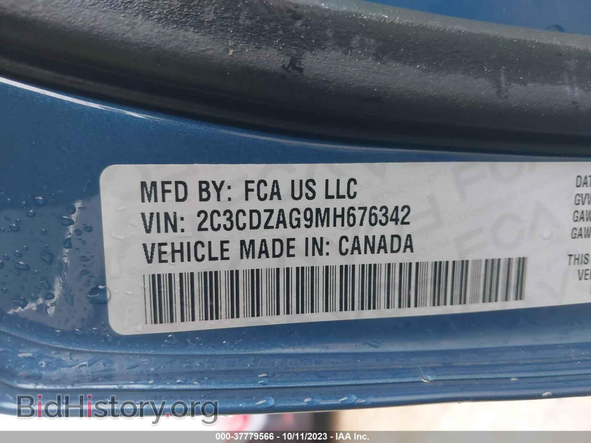 2021 DODGE CHALLENGER - VIN: 2C3CDZAG9MH676342 - Фото 9
