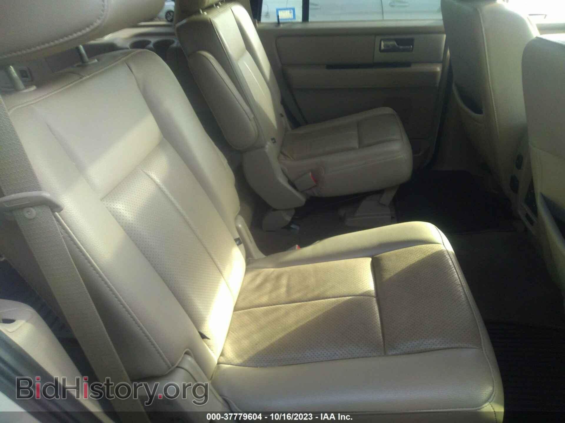 2014 FORD EXPEDITION - VIN: 1FMJU2A59EEF01392 - Фото 8