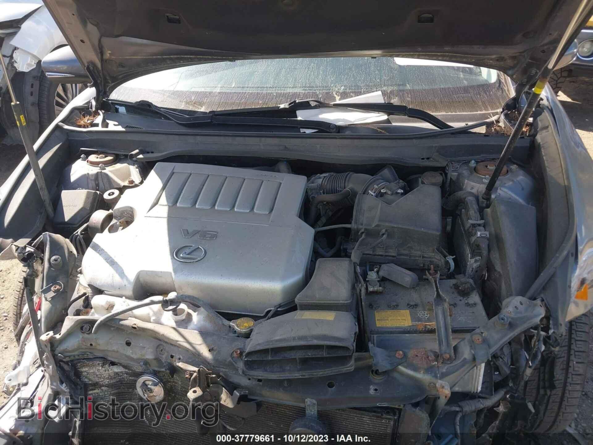 2014 LEXUS ES 350 - VIN: JTHBK1GG8E2121655 - Фото 10