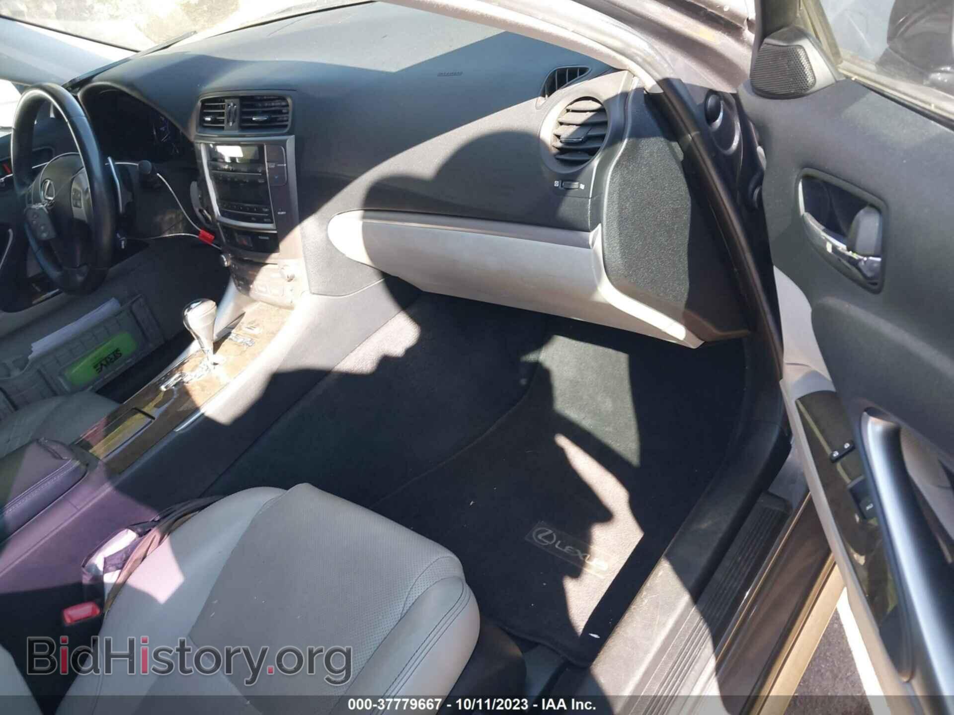 2012 LEXUS IS 250 - VIN: JTHBF5C27C2102906 - Photo 5