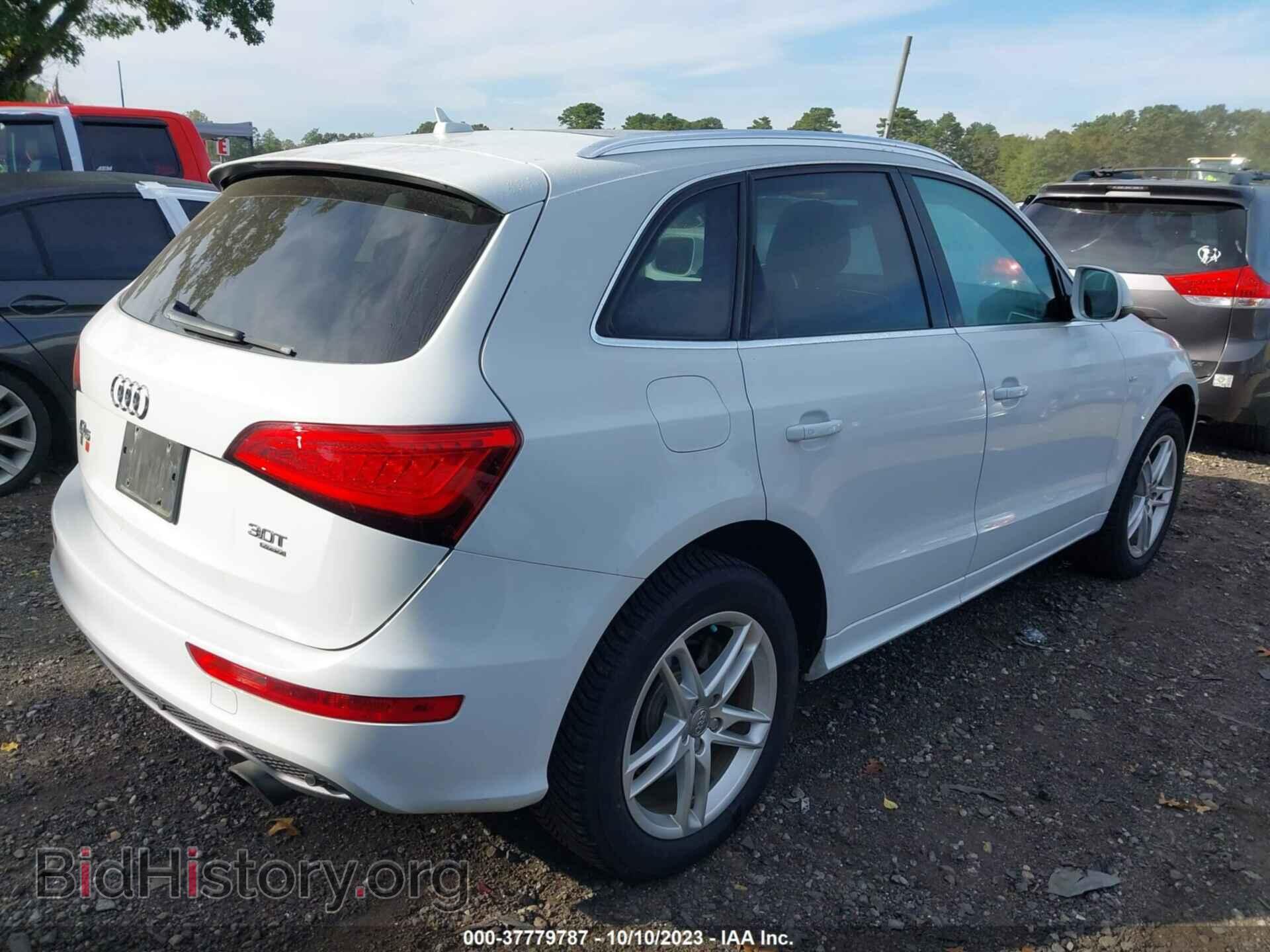 2013 AUDI Q5 - VIN: WA1DGAFP4DA098564 - Photo 4
