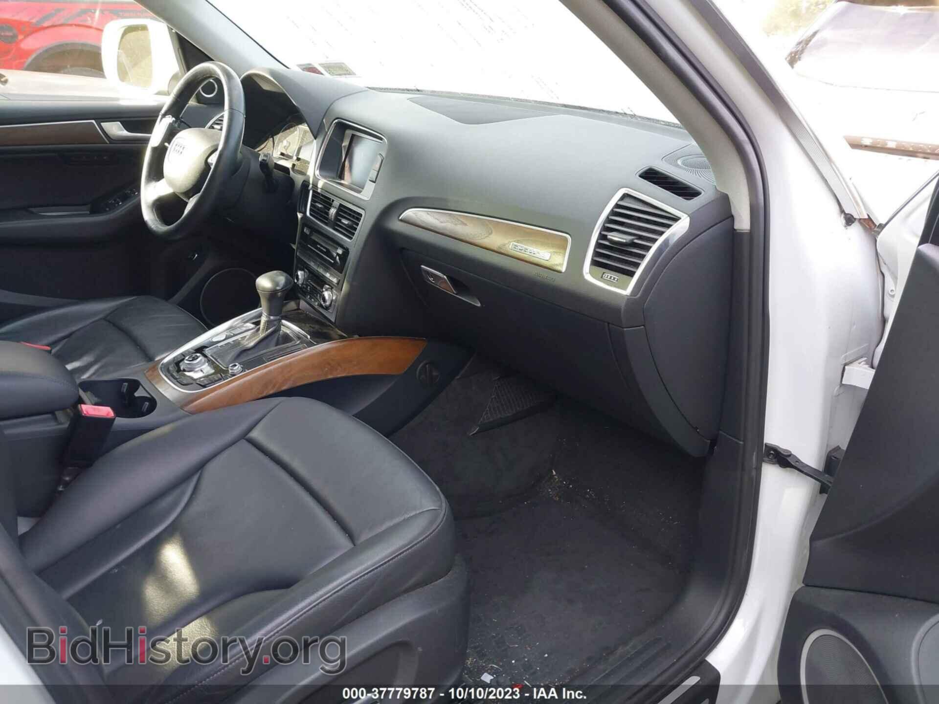 2013 AUDI Q5 - VIN: WA1DGAFP4DA098564 - Photo 5