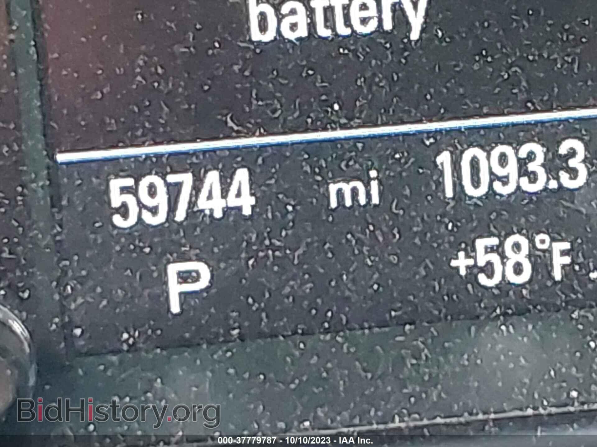 2013 AUDI Q5 - VIN: WA1DGAFP4DA098564 - Photo 7