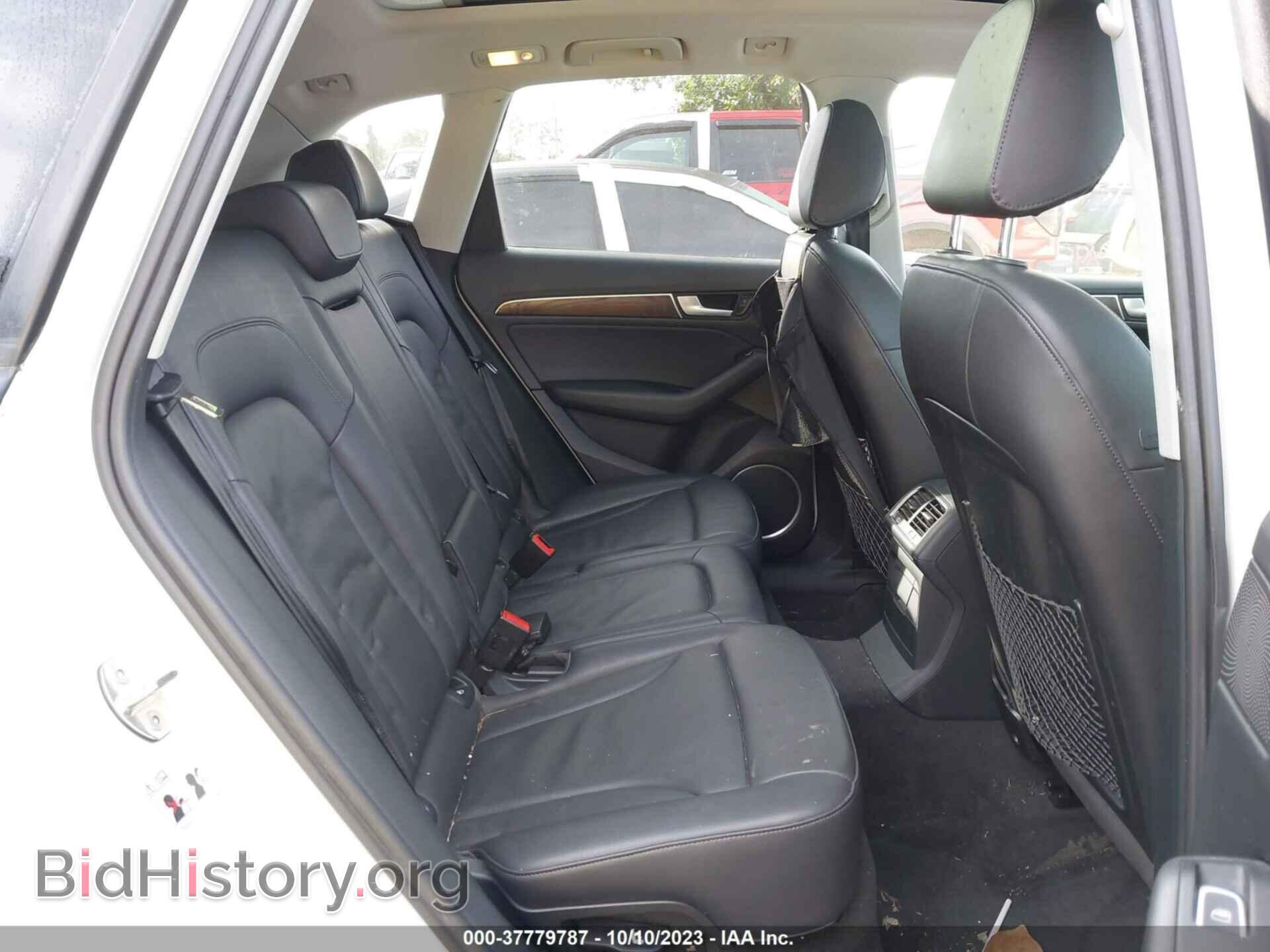 2013 AUDI Q5 - VIN: WA1DGAFP4DA098564 - Photo 8