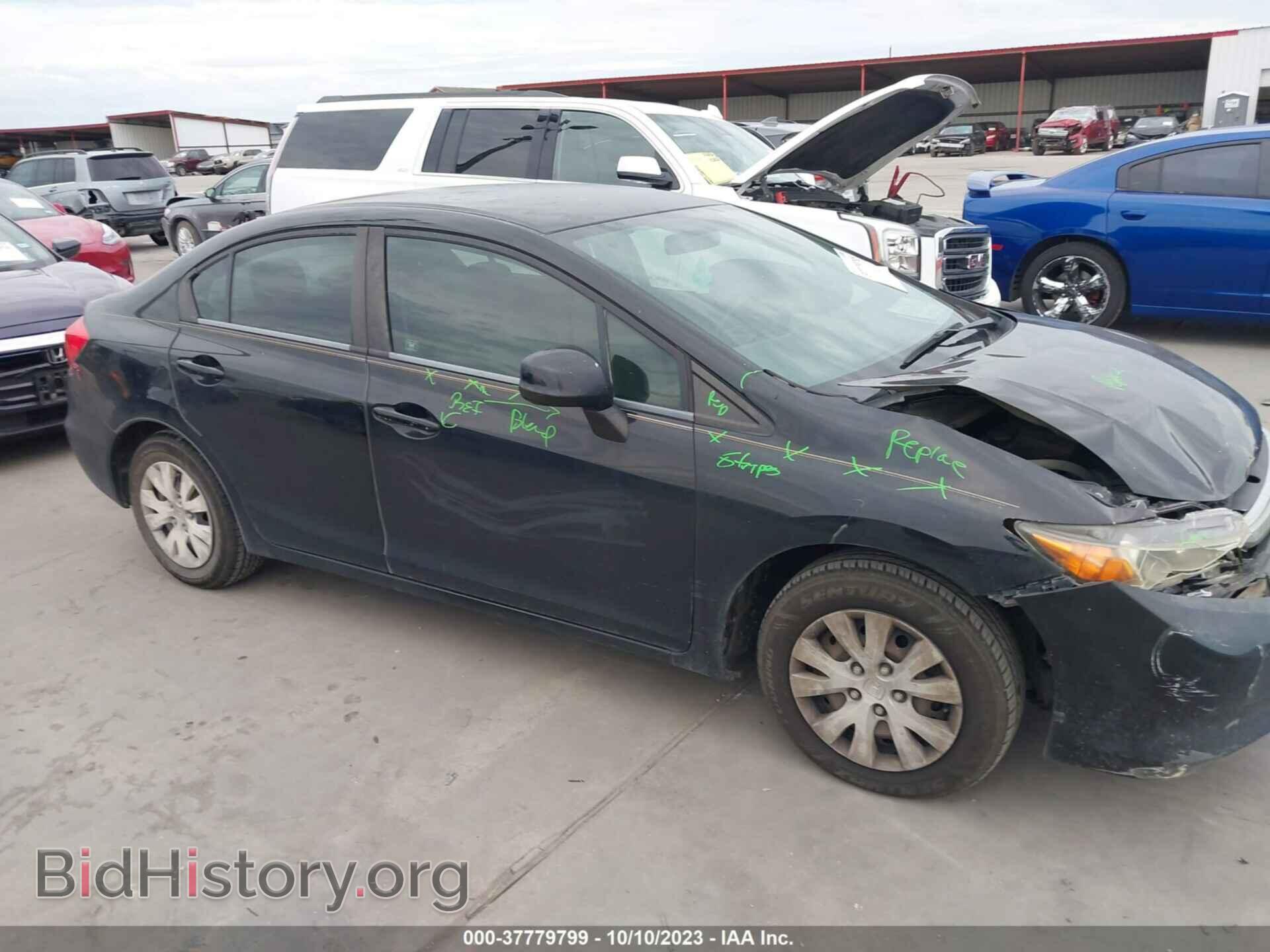 2012 HONDA CIVIC - VIN: 19XFB2F54CE020055 - Photo 13