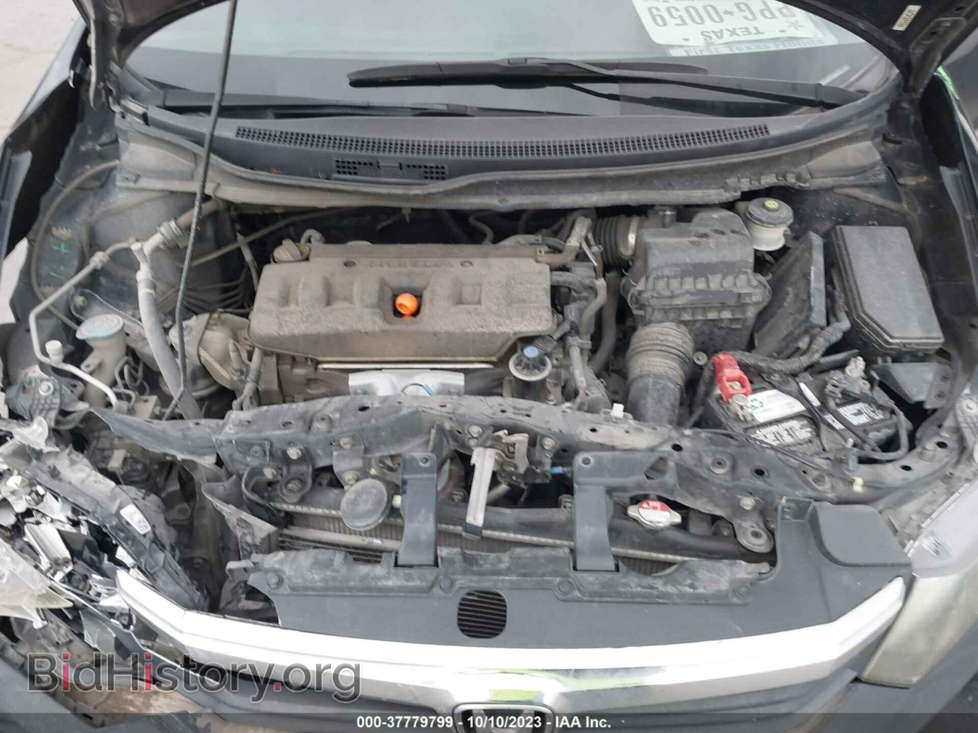 2012 HONDA CIVIC - VIN: 19XFB2F54CE020055 - Photo 10