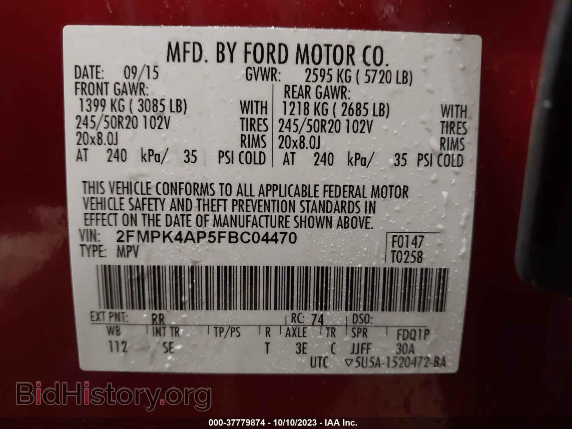 2015 FORD EDGE - VIN: 2FMPK4AP5FBC04470 - Фото 9