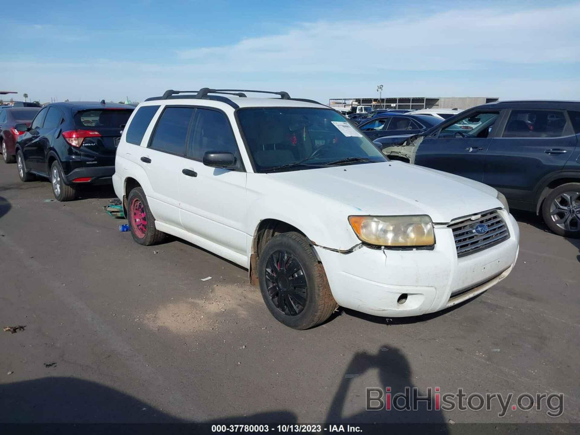 Photo JF1SG63658H710151 - SUBARU FORESTER (NATL) 2008