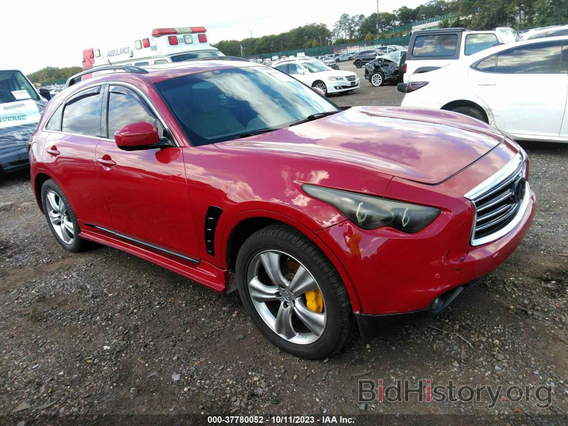 Photo JNRAS18W69M154246 - INFINITI FX35 2009