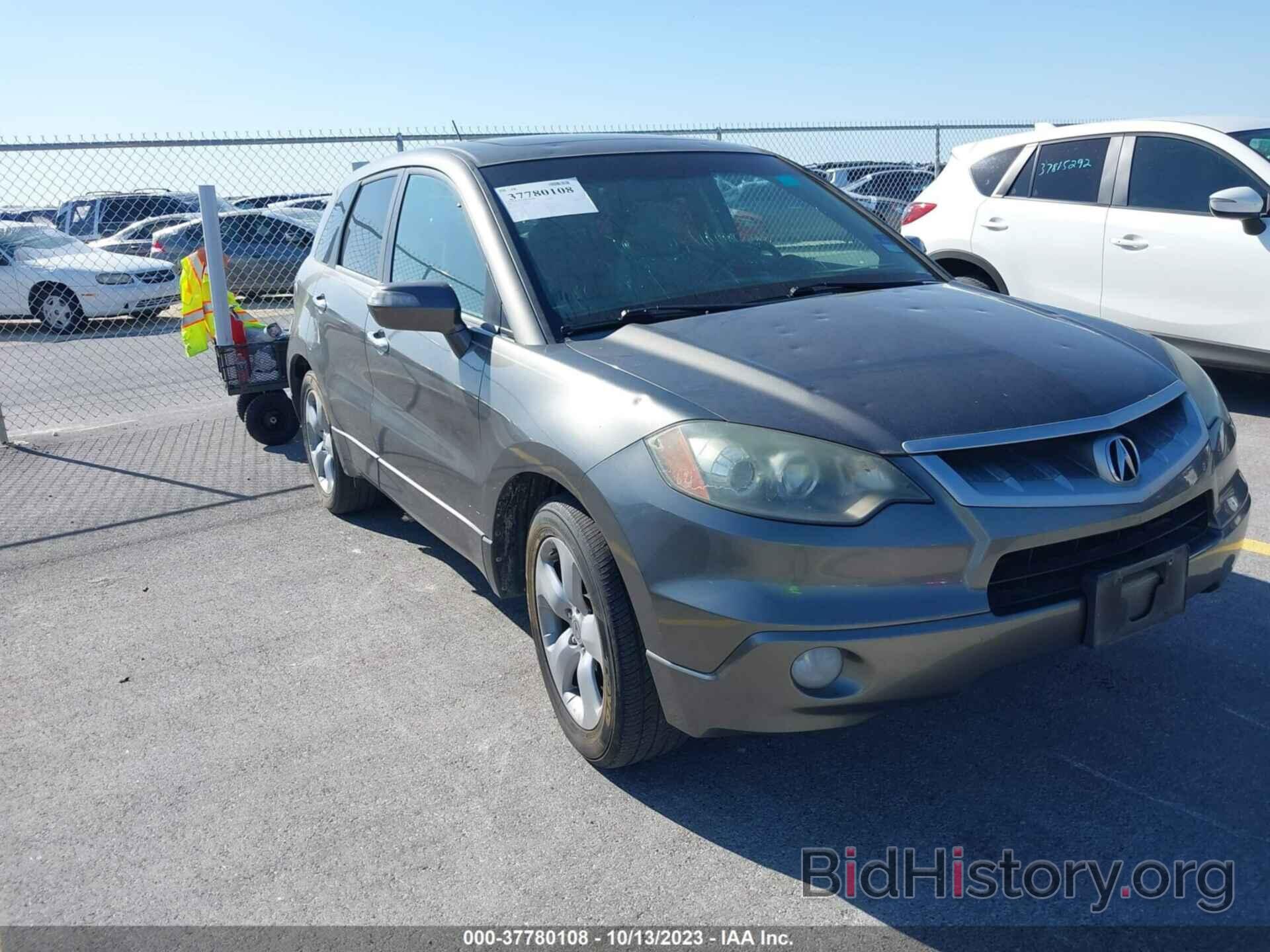 Photo 5J8TB18278A008879 - ACURA RDX 2008