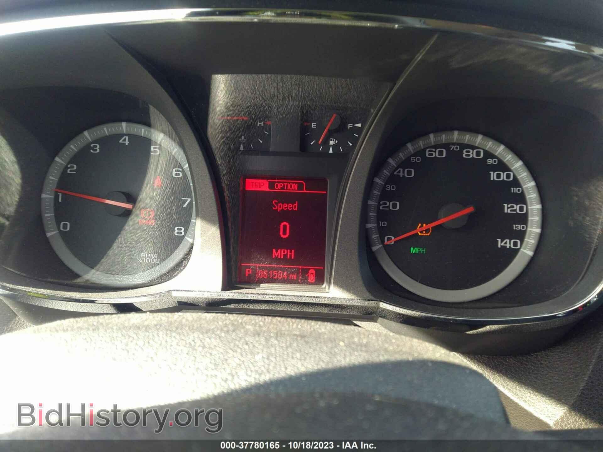 2014 GMC TERRAIN - VIN: 2GKFLTE33E6239650 - Photo 7