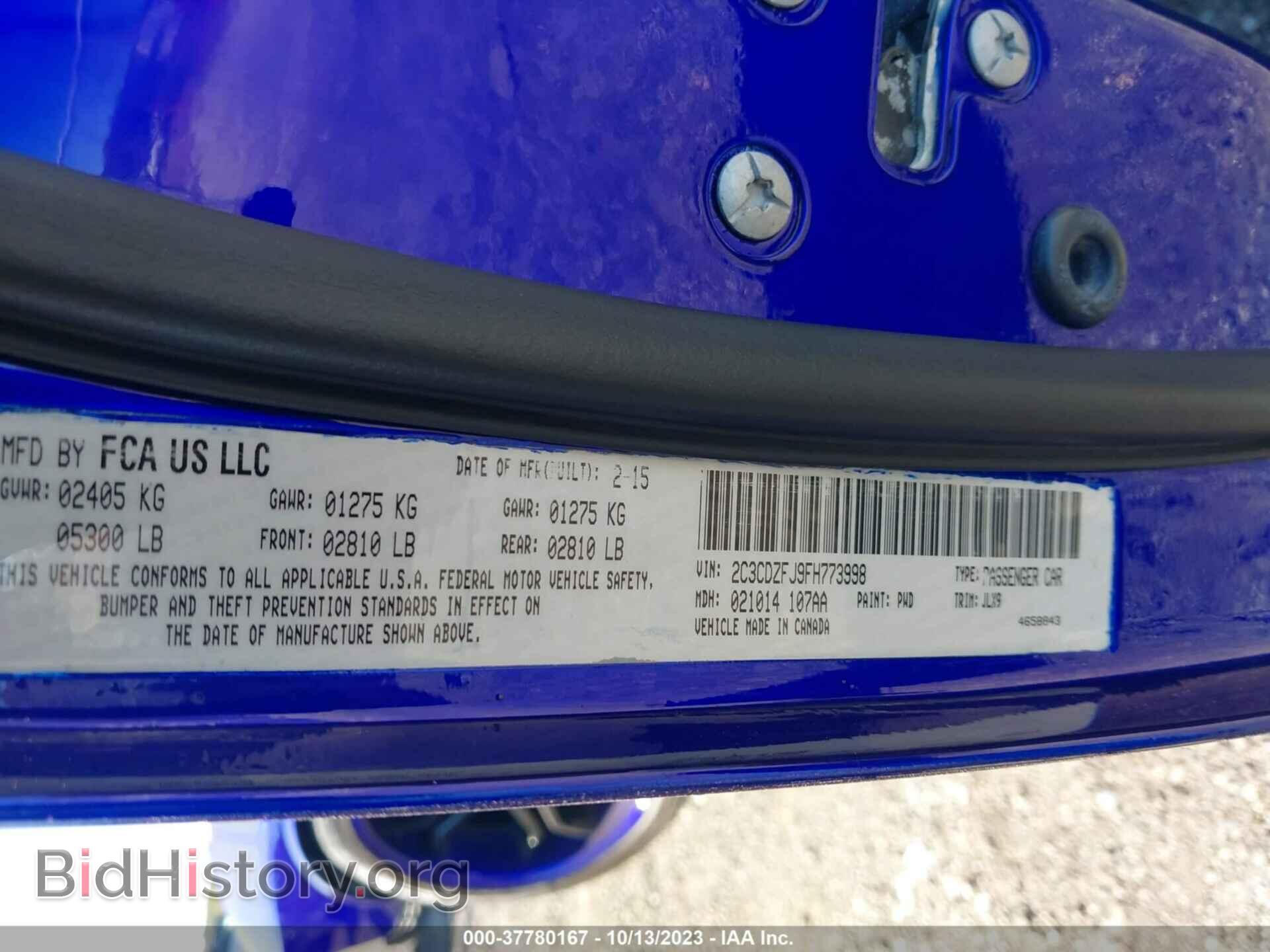2015 DODGE CHALLENGER - VIN: 2C3CDZFJ9FH773998 - Фото 9