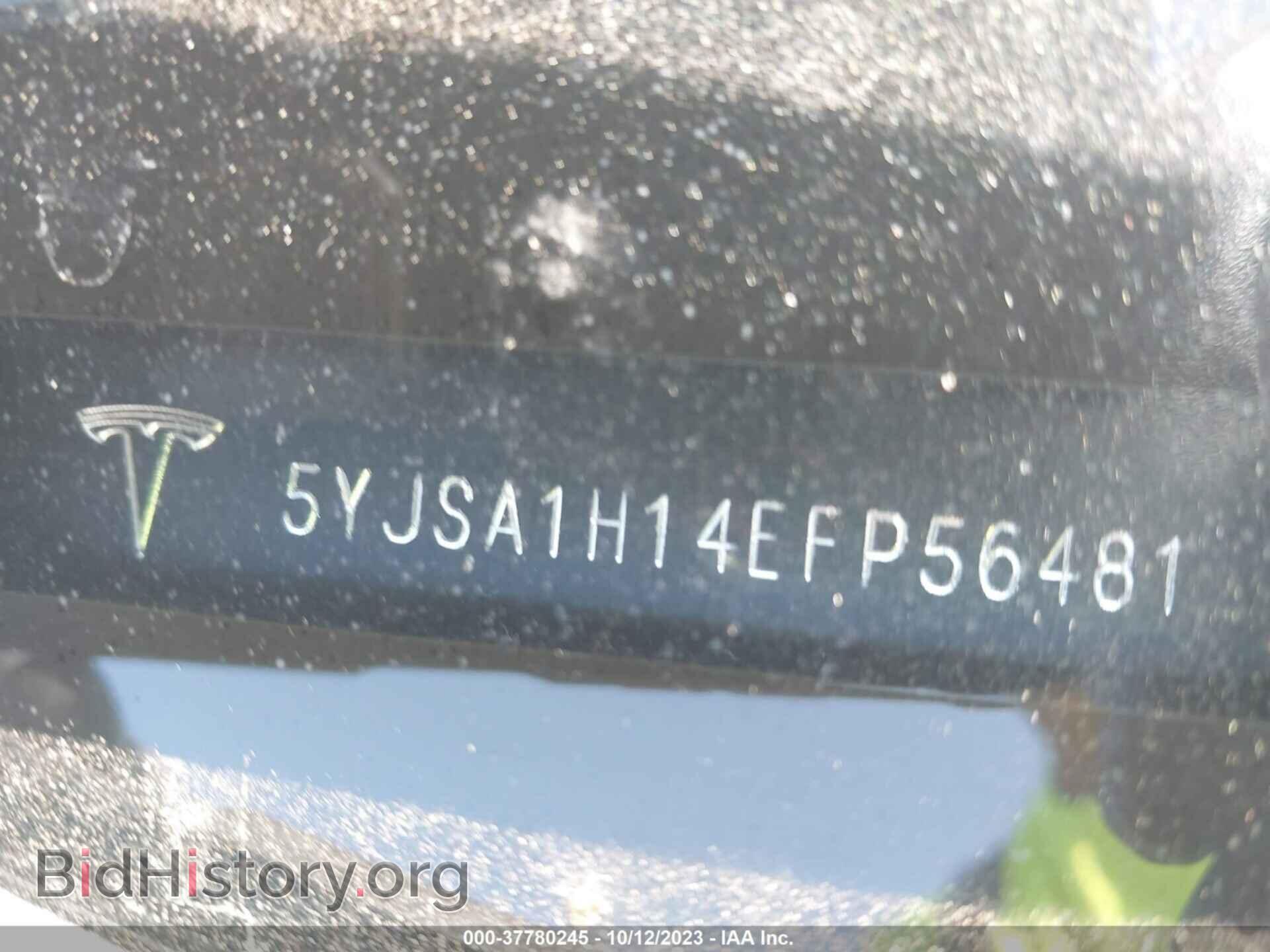 2014 TESLA MODEL S - VIN: 5YJSA1H14EFP56481 - Photo 9