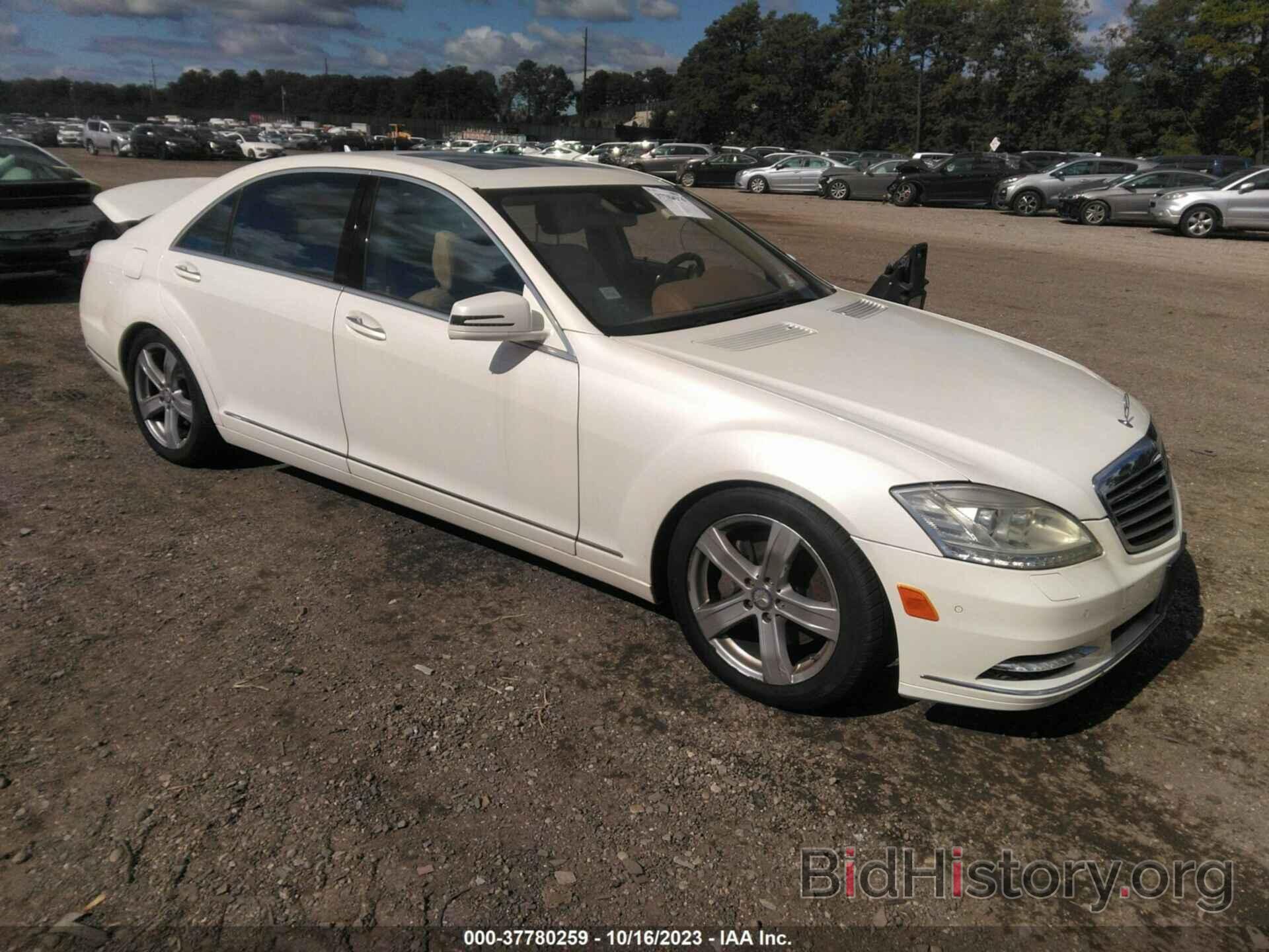 Photo WDDNG8GB4AA346108 - MERCEDES-BENZ S-CLASS 2010