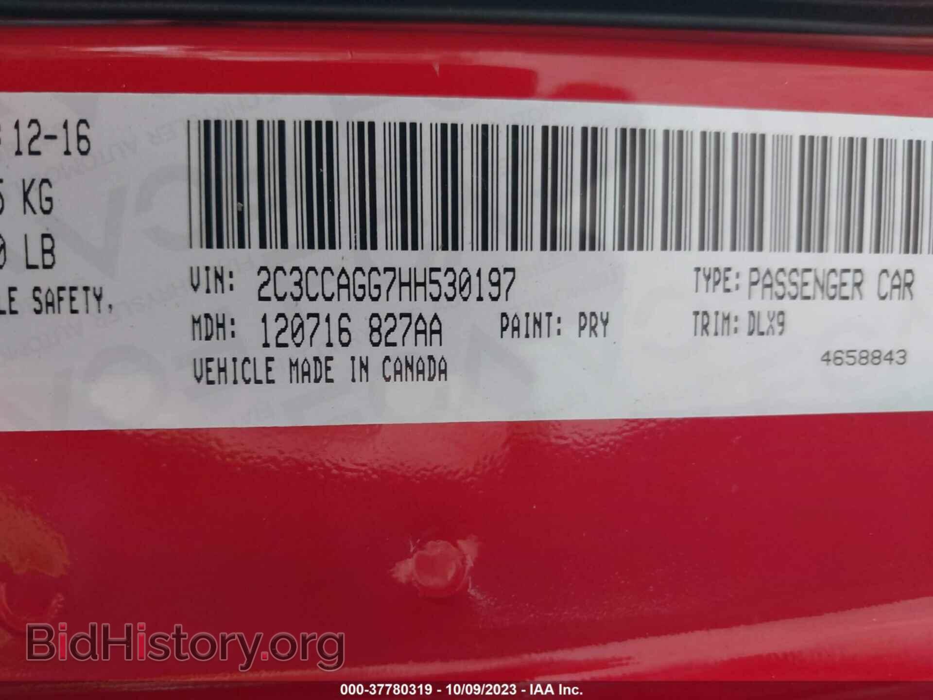 2017 CHRYSLER 300 - VIN: 2C3CCAGG7HH530197 - Фото 9