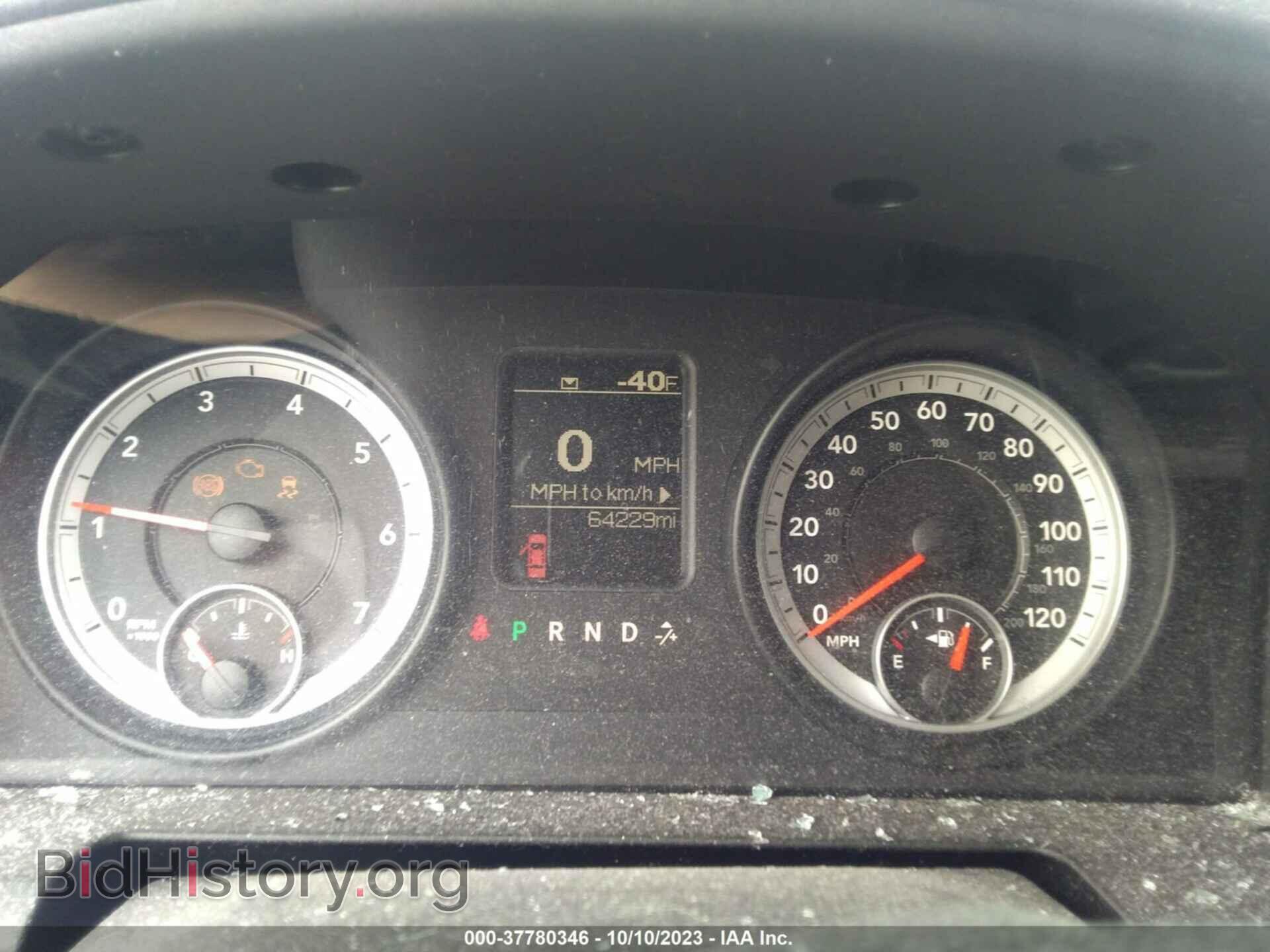 2013 RAM 1500 - VIN: 1C6RR6FT2DS563148 - Фото 7