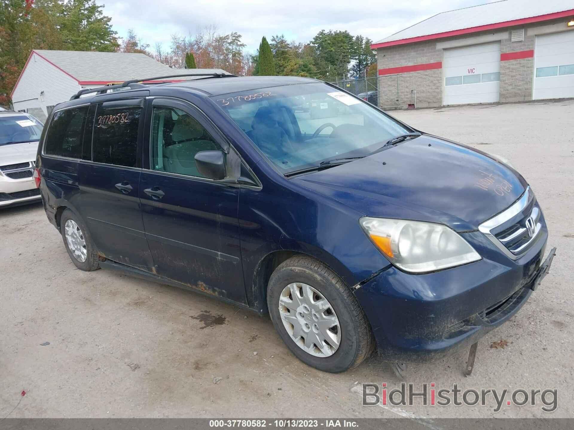 Photo 5FNRL38287B134062 - HONDA ODYSSEY 2007