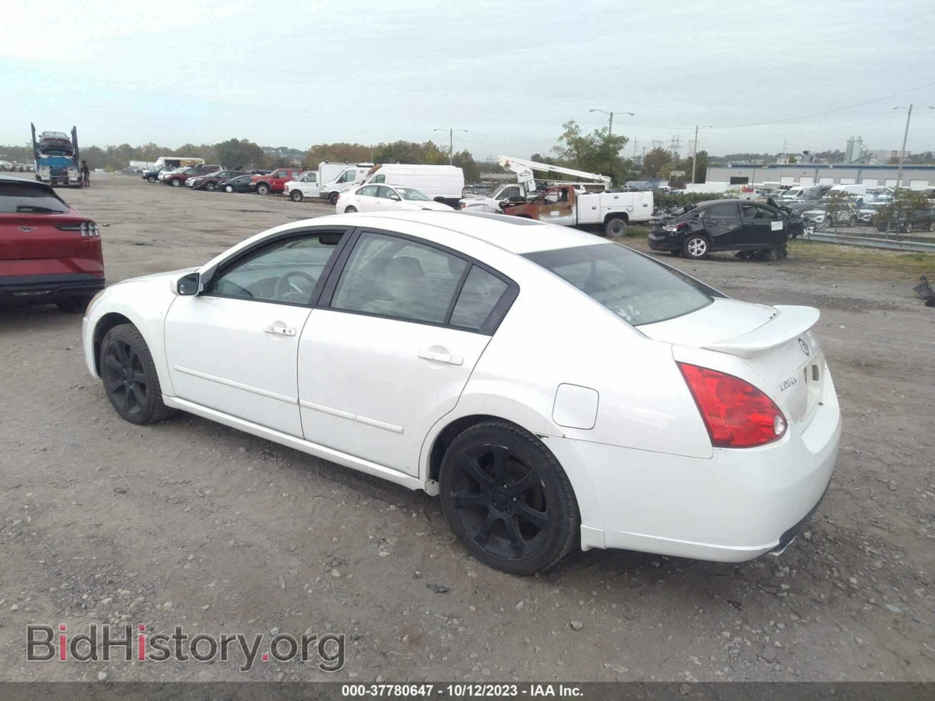 2007 NISSAN MAXIMA - VIN: 1N4BA41E57C835551 - Фото 3