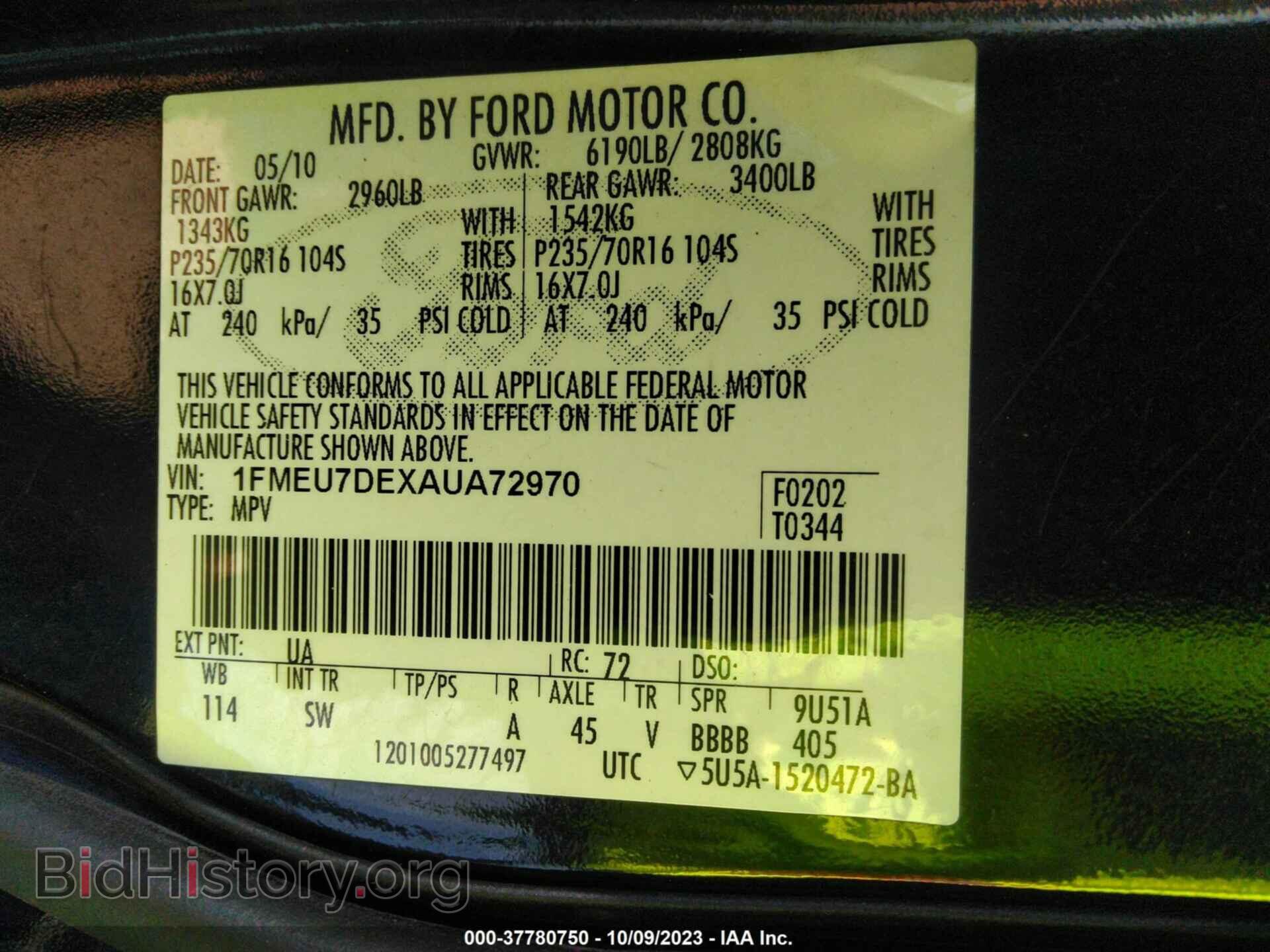 2010 FORD EXPLORER - VIN: 1FMEU7DEXAUA72970 - Photo 9