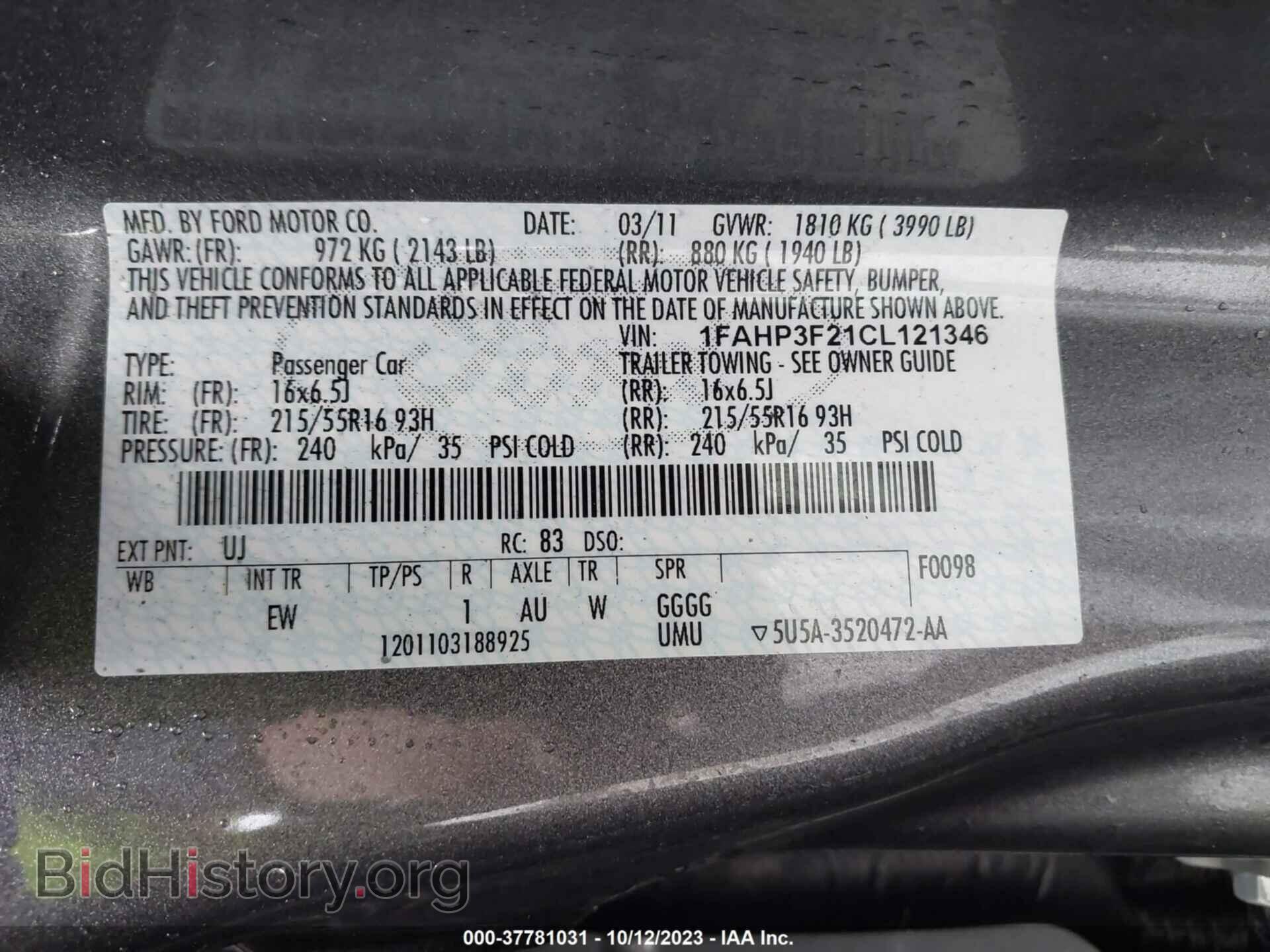 2012 FORD FOCUS - VIN: 1FAHP3F21CL121346 - Фото 9