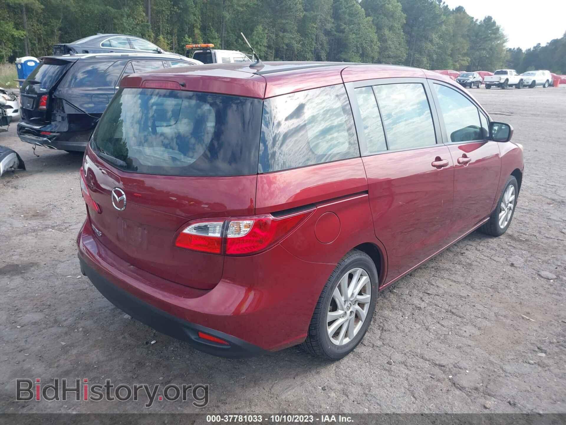2012 MAZDA MAZDA5 - VIN: JM1CW2BL1C0141064 - Фото 4