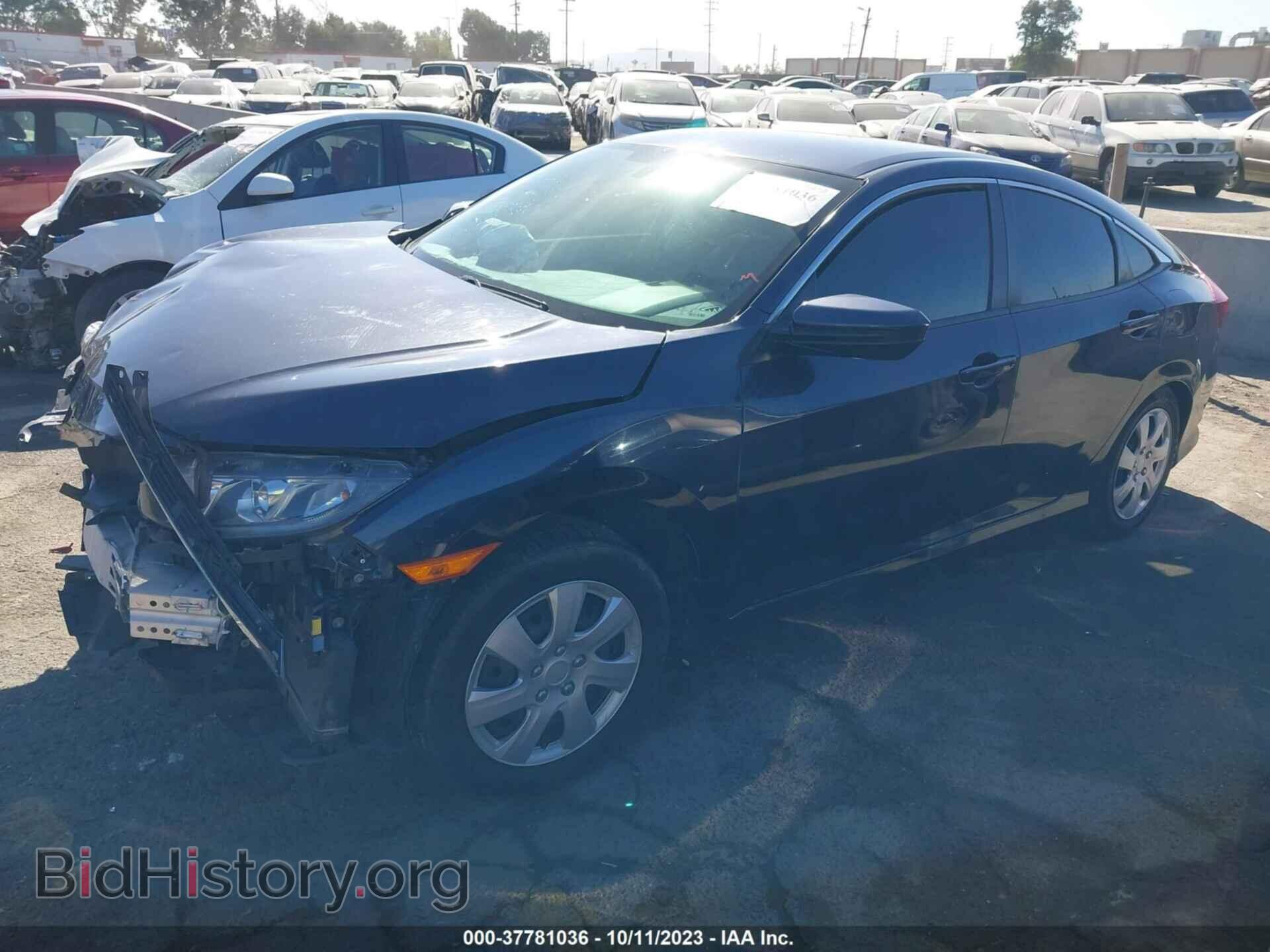 2017 HONDA CIVIC - VIN: 2HGFC2F55HH502673 - Фото 2