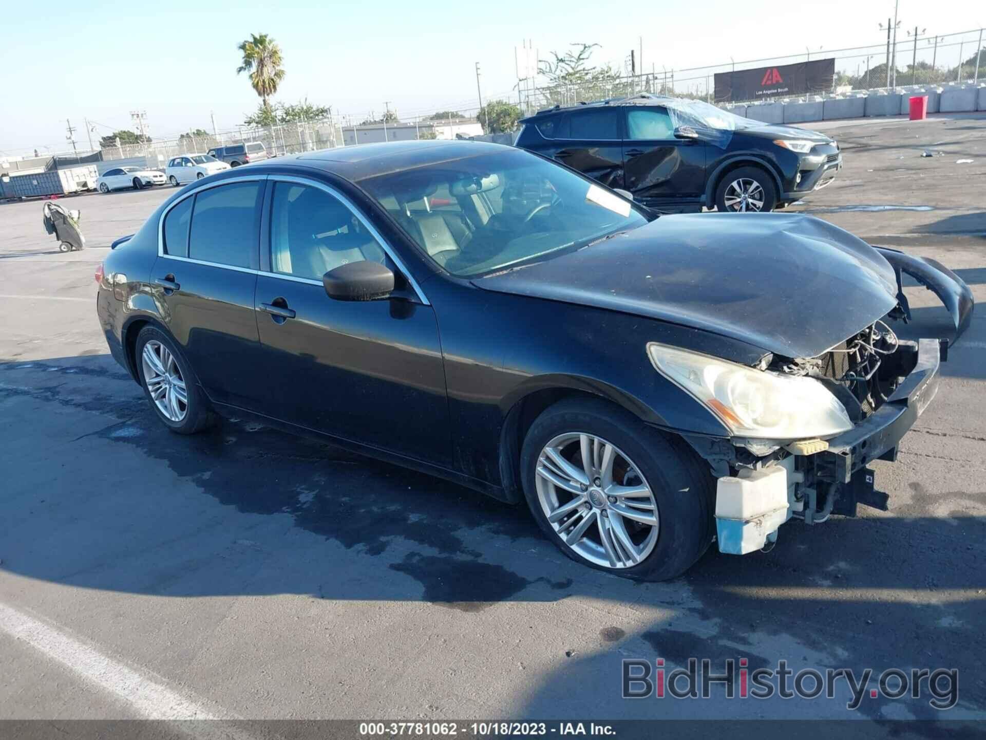 Photo JN1CV6AP2AM200176 - INFINITI G37 SEDAN 2010