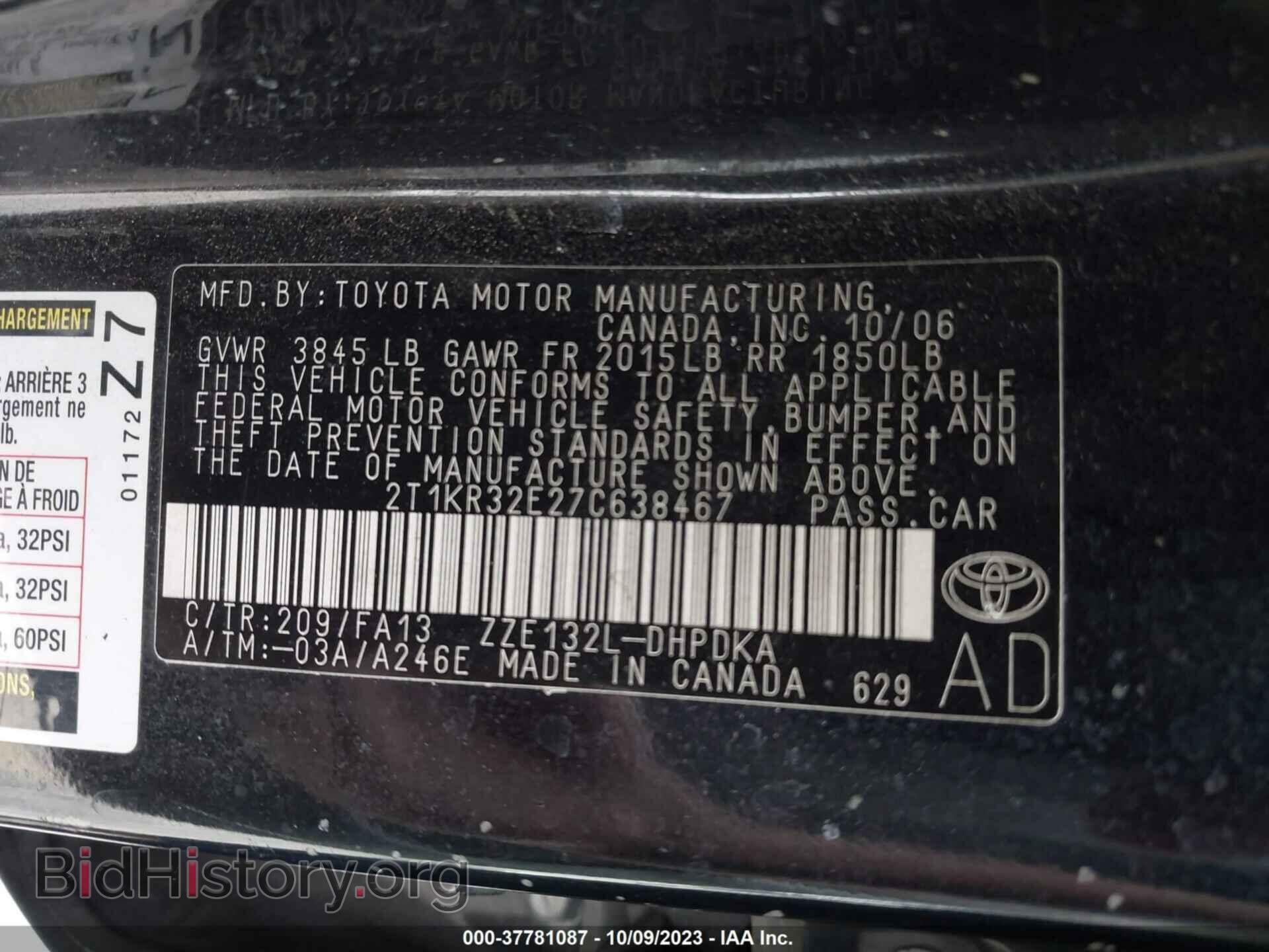 2007 TOYOTA MATRIX - VIN: 2T1KR32E27C638467 - Фото 9