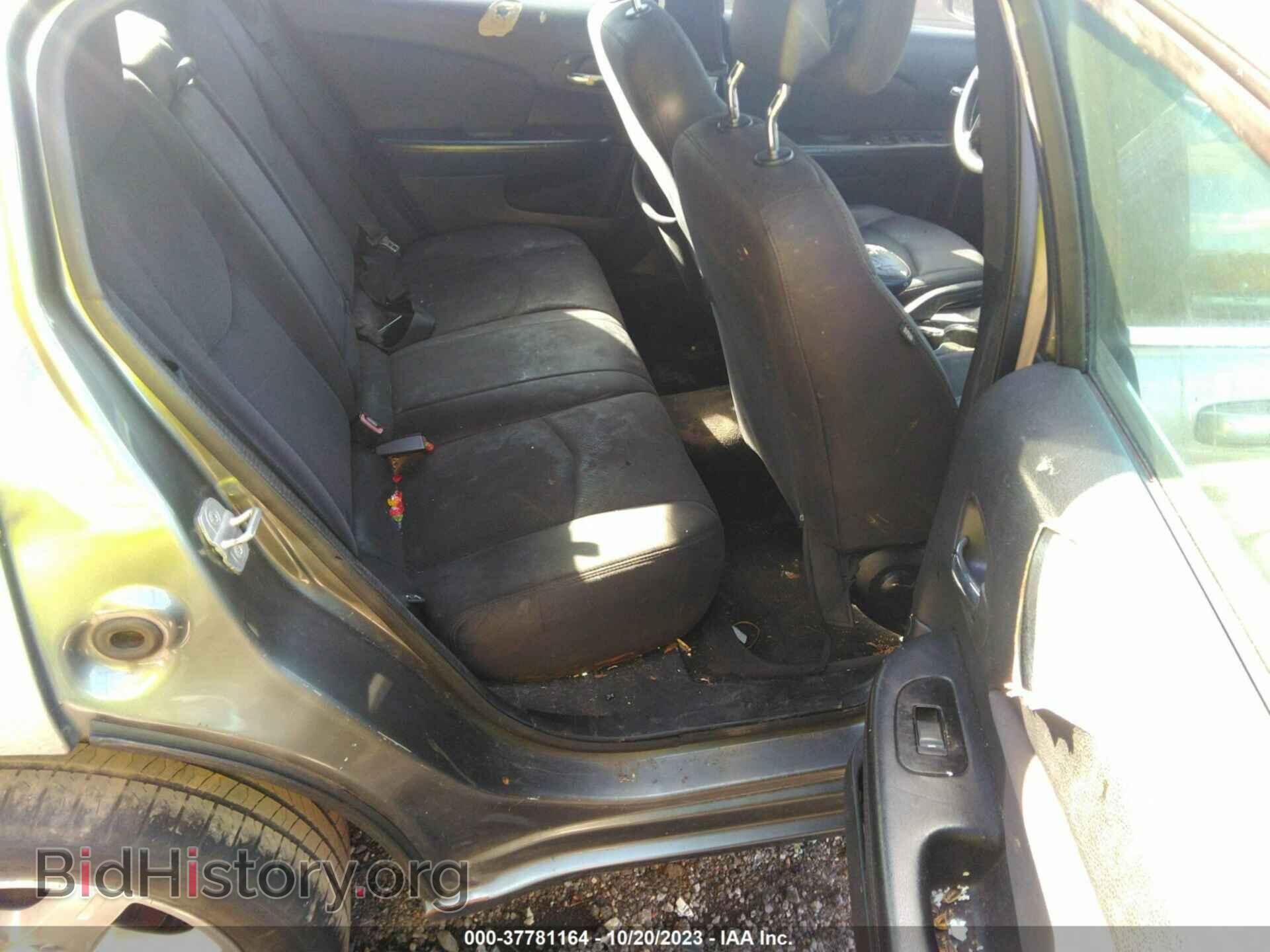 2013 CHRYSLER 200 - VIN: 1C3CCBABXDN671124 - Photo 8