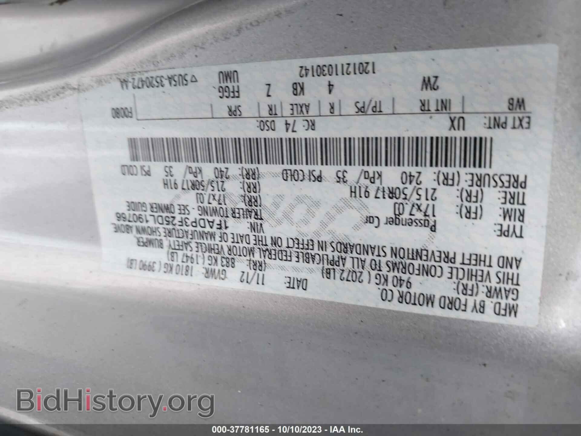 2013 FORD FOCUS - VIN: 1FADP3F25DL190766 - Фото 9