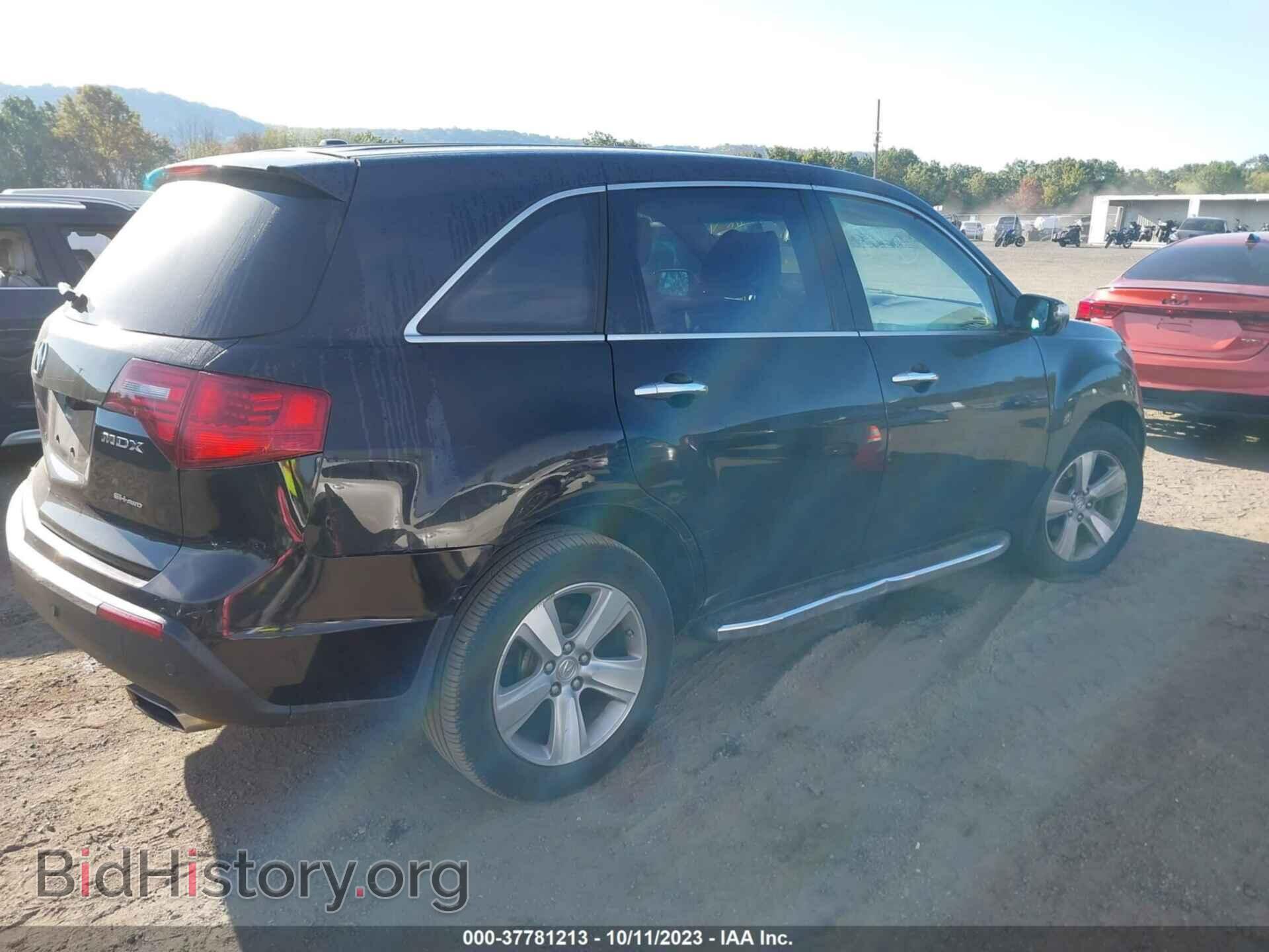 2012 ACURA MDX - VIN: 2HNYD2H22CH535169 - Фото 4