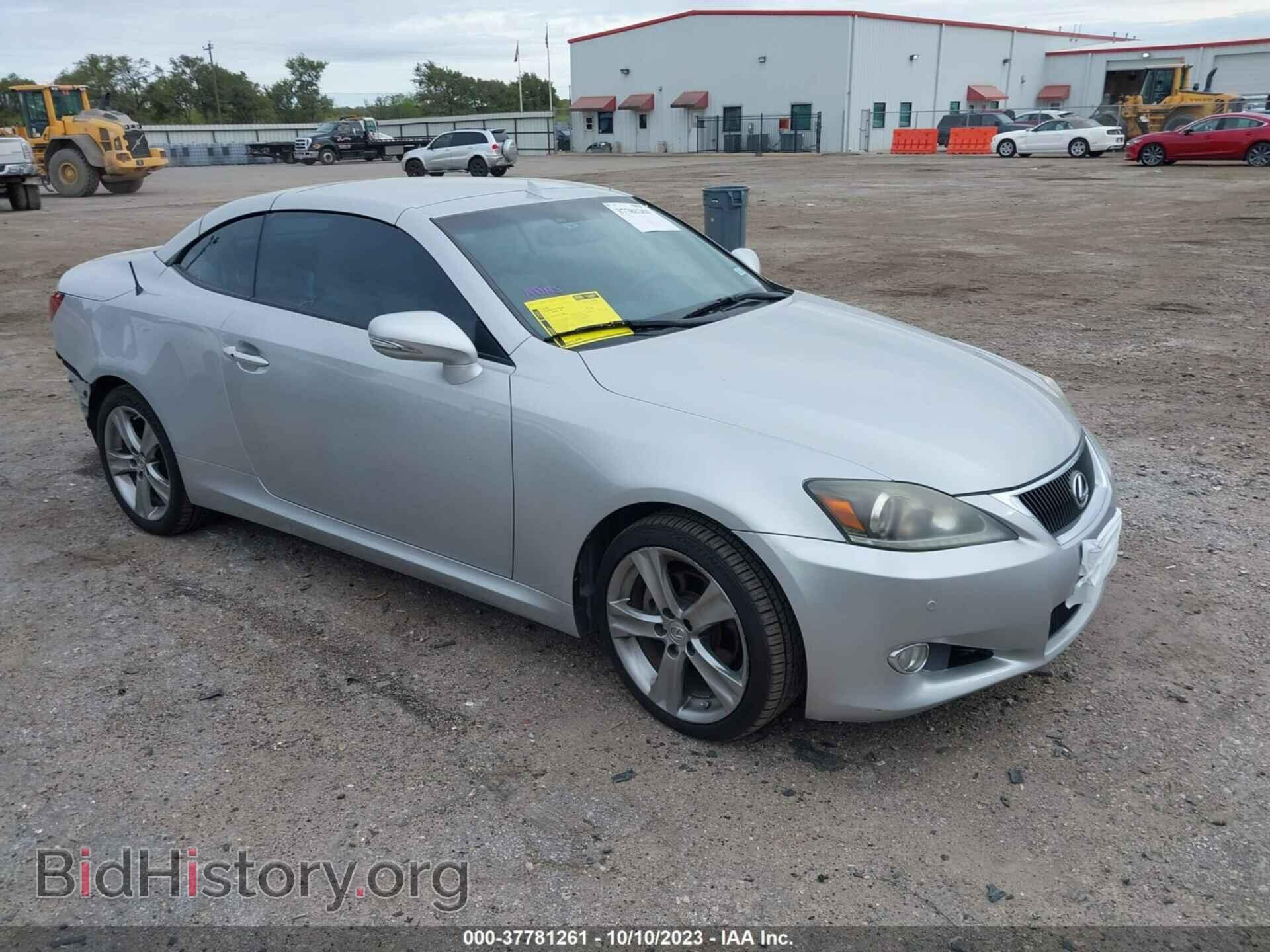 Photo JTHFF2C28C2522254 - LEXUS IS 250C 2012