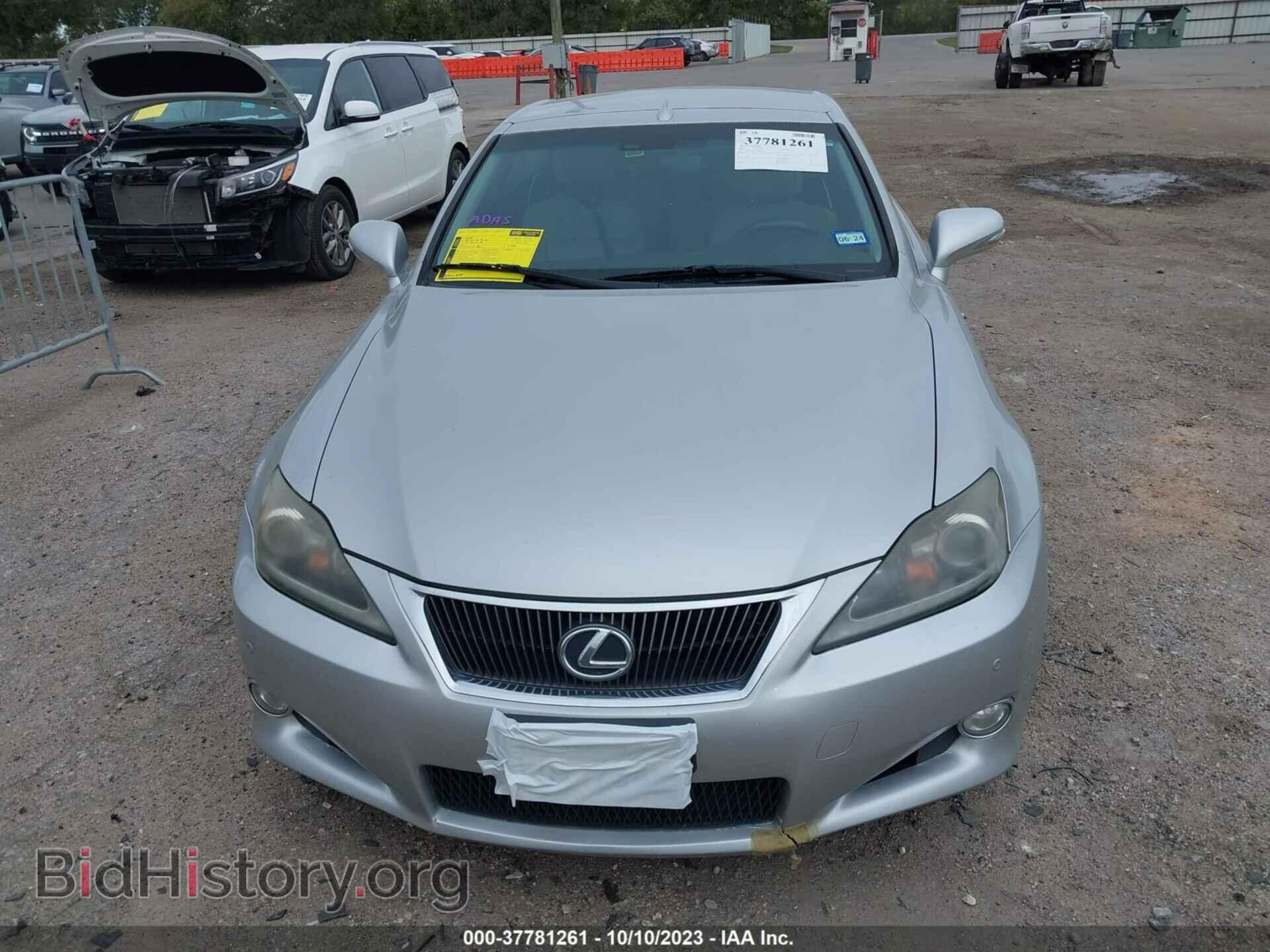 2012 LEXUS IS 250C - VIN: JTHFF2C28C2522254 - Фото 12