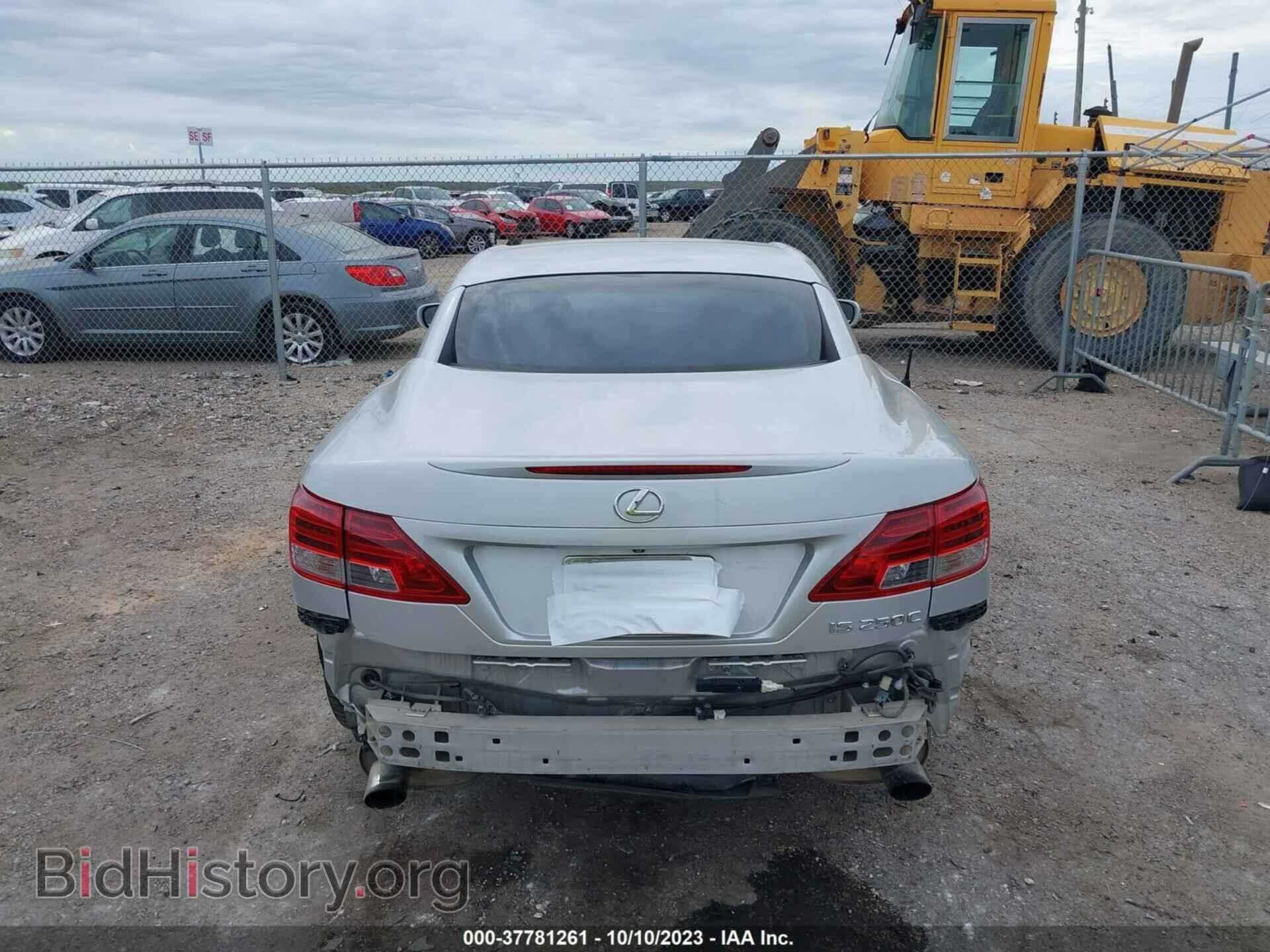 2012 LEXUS IS 250C - VIN: JTHFF2C28C2522254 - Фото 16