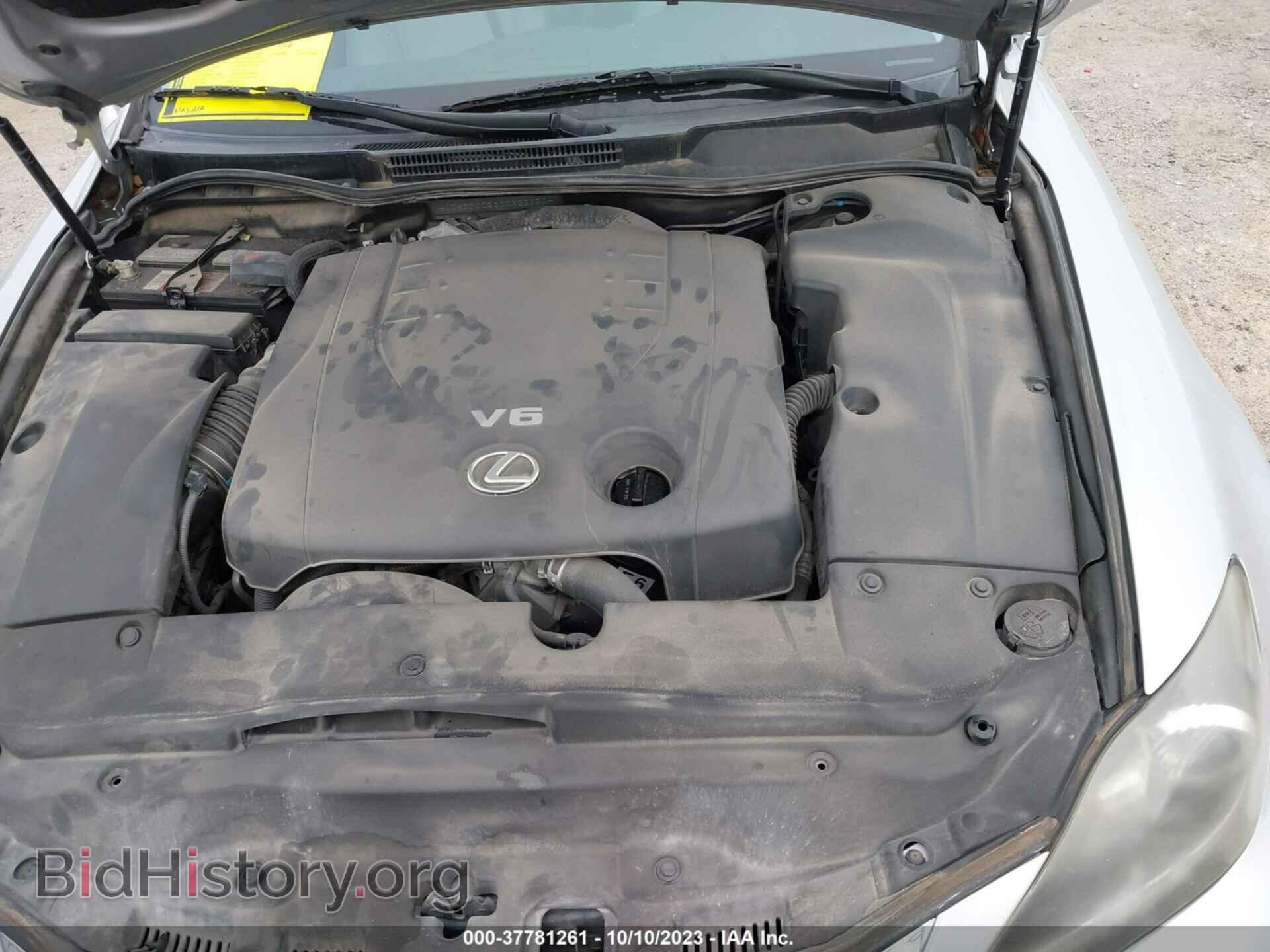 2012 LEXUS IS 250C - VIN: JTHFF2C28C2522254 - Фото 10