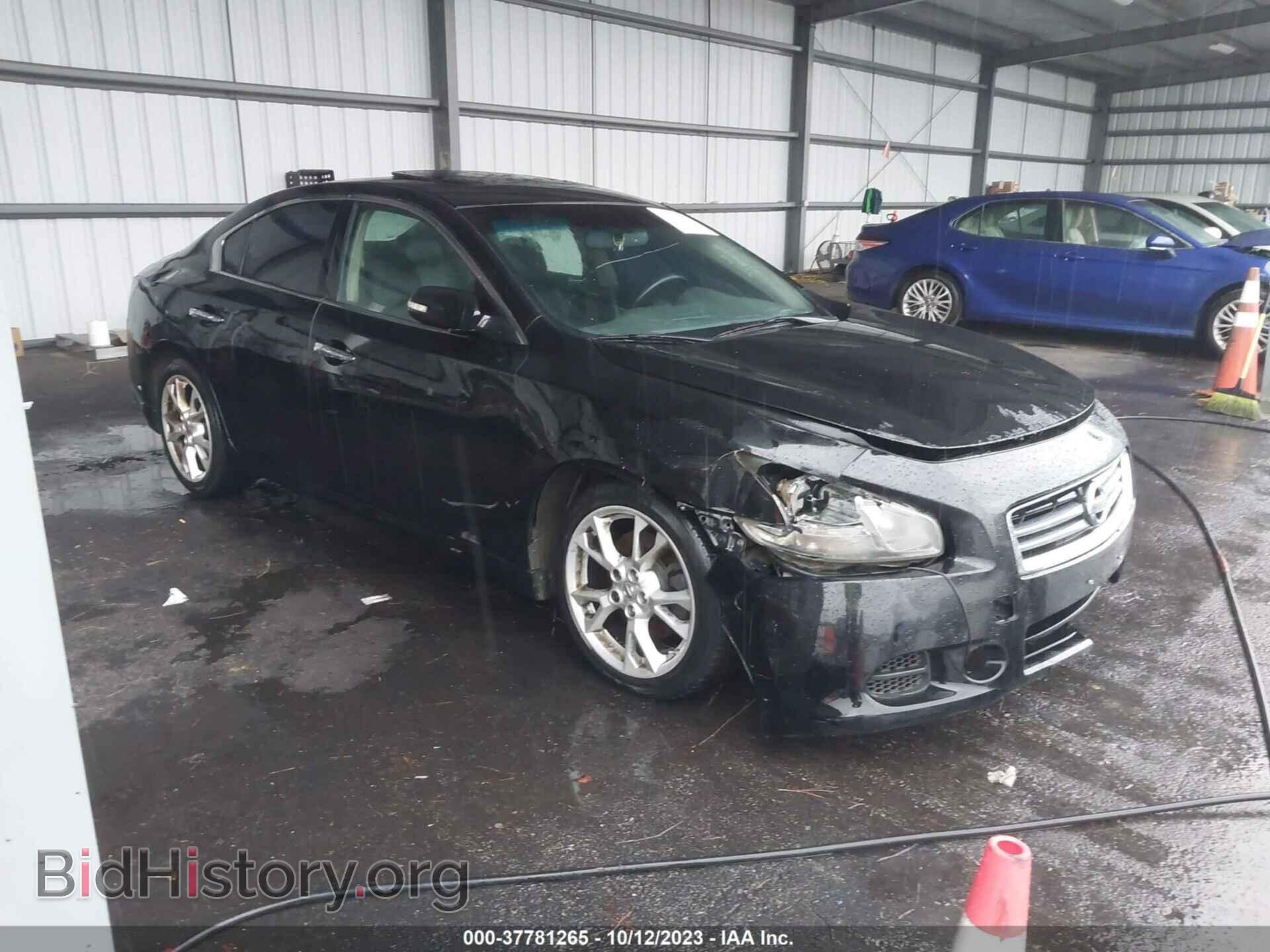 Фотография 1N4AA5AP1CC822762 - NISSAN MAXIMA 2012