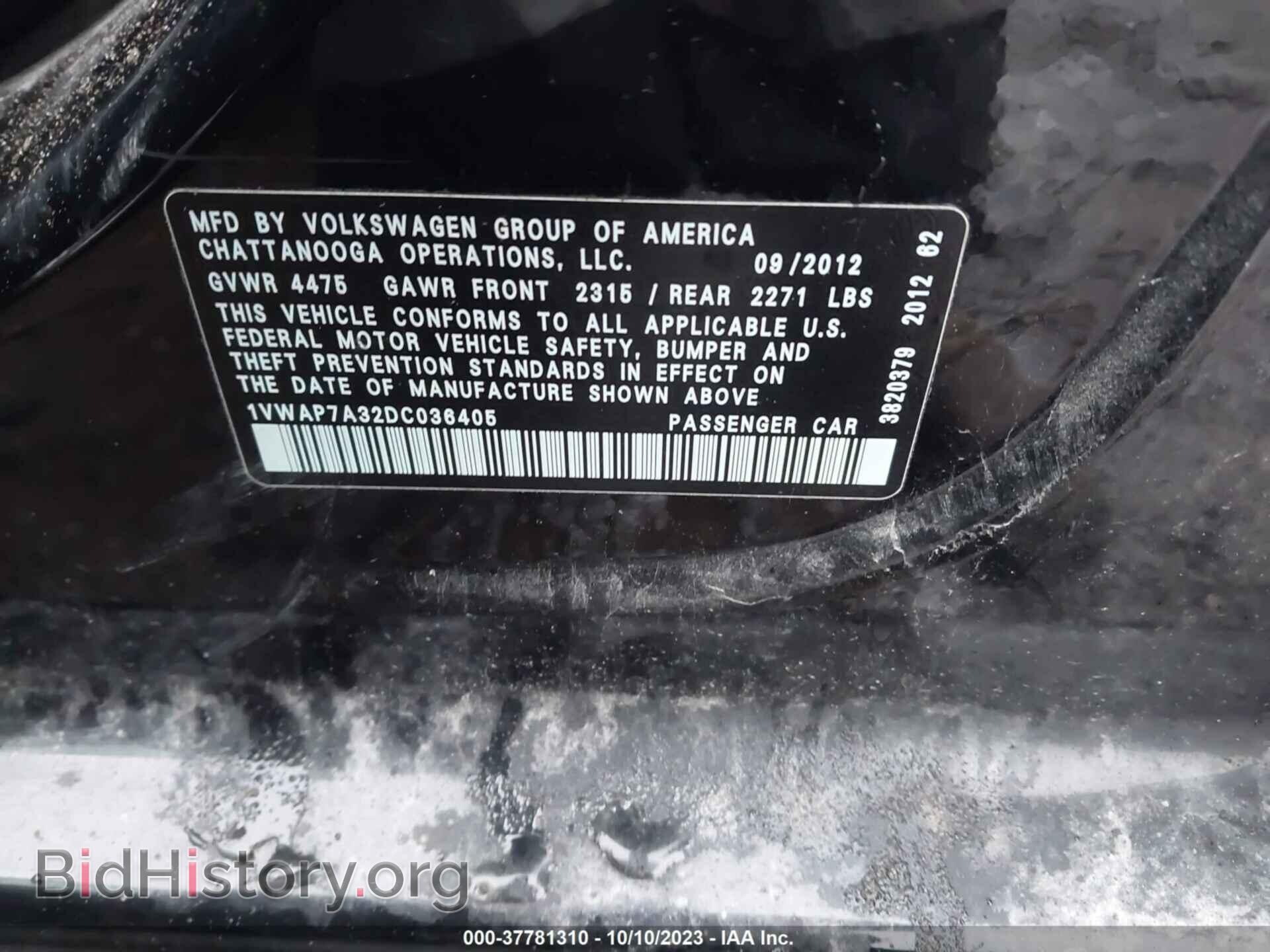 2013 VOLKSWAGEN PASSAT - VIN: 1VWAP7A32DC036405 - Фото 9