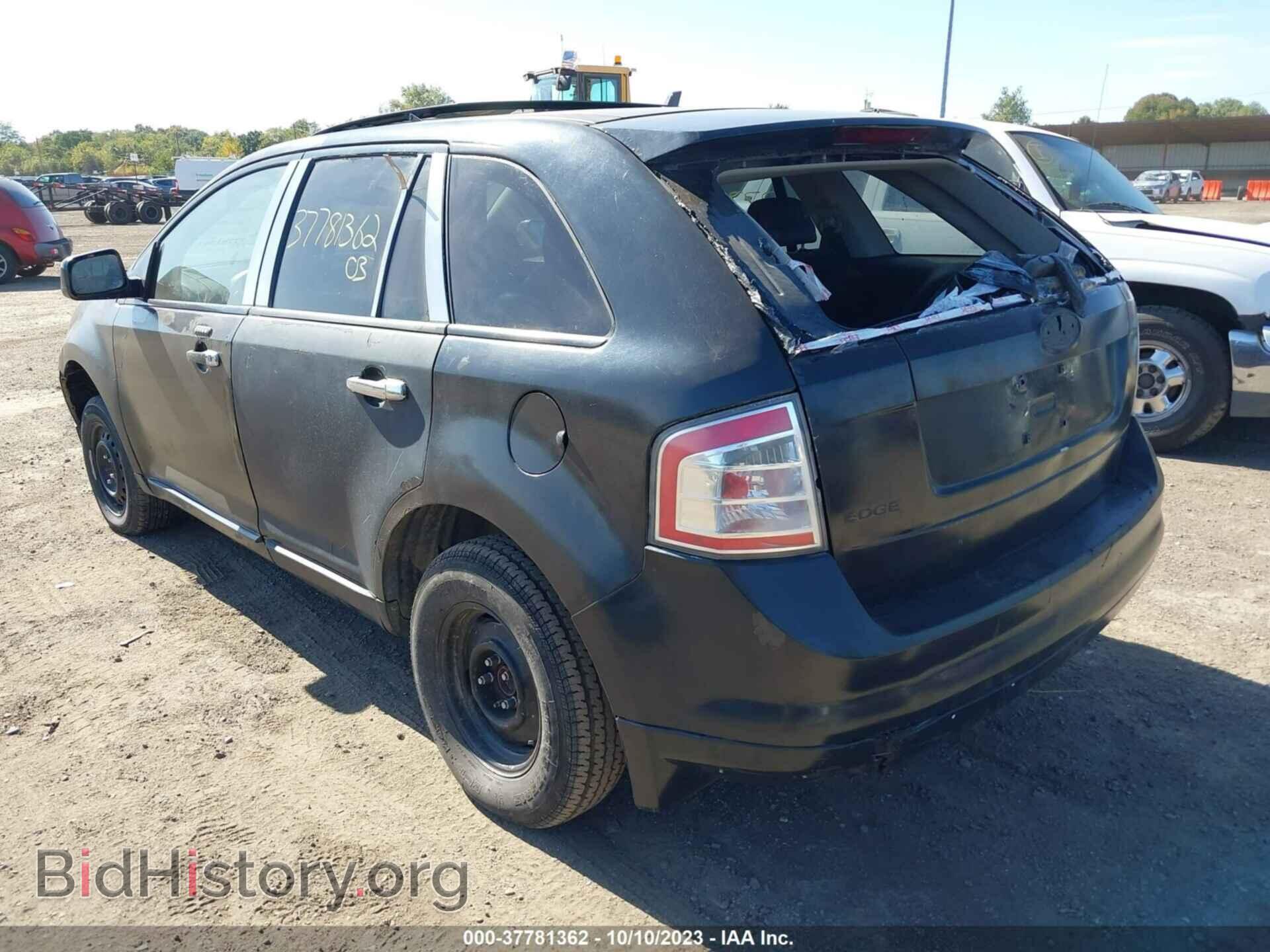 2007 FORD EDGE - VIN: 2FMDK39CX7BA29570 - Photo 3