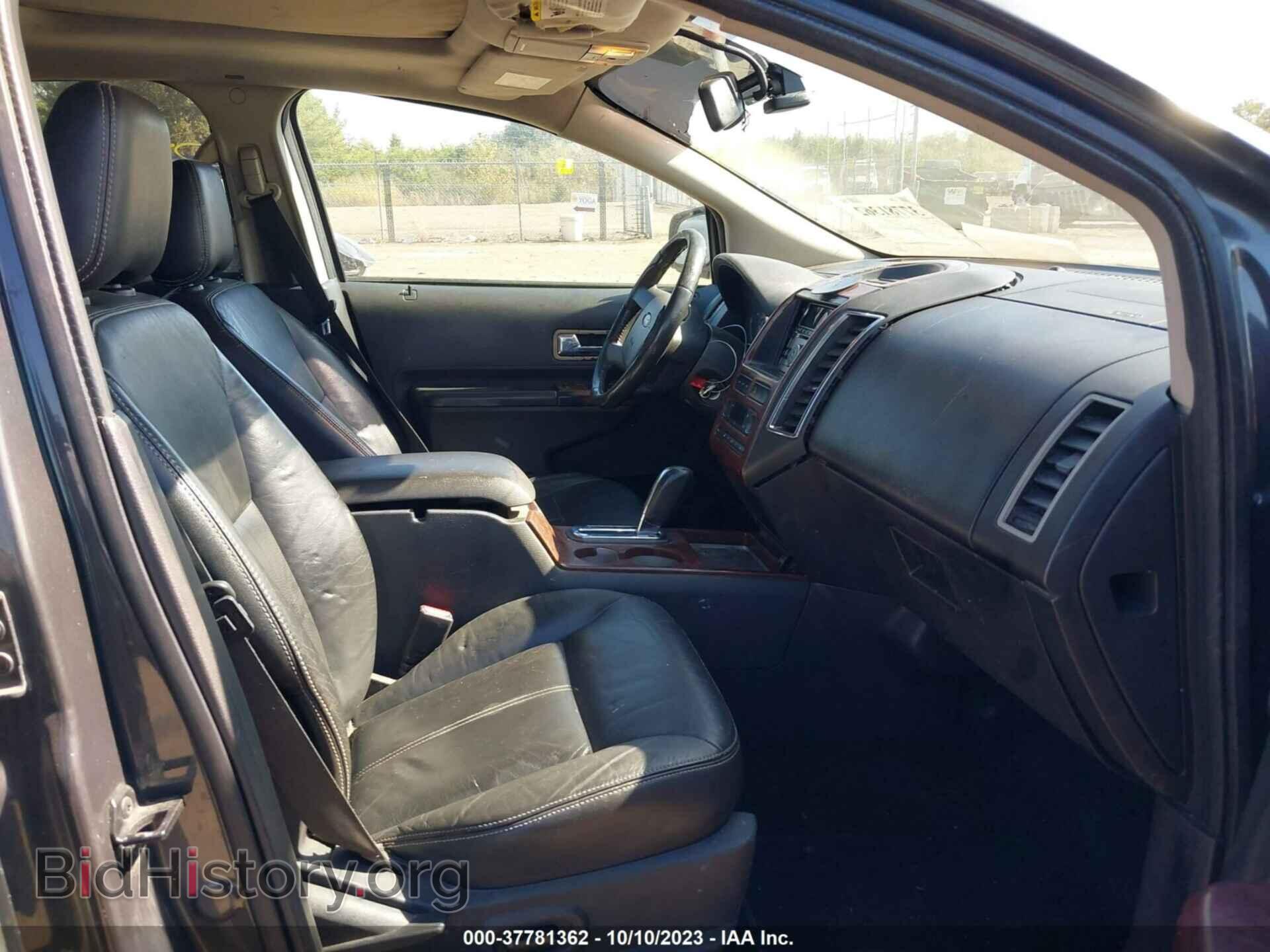 2007 FORD EDGE - VIN: 2FMDK39CX7BA29570 - Photo 5